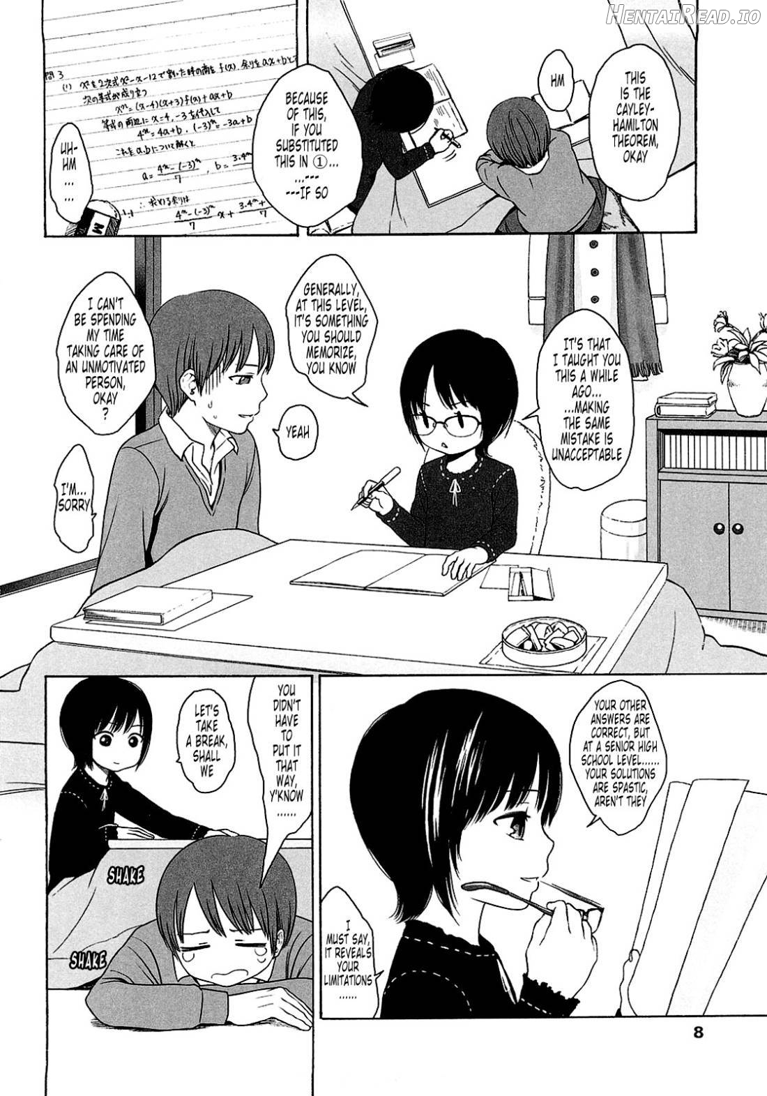 Gift Hentai Chapter 1 - page 6