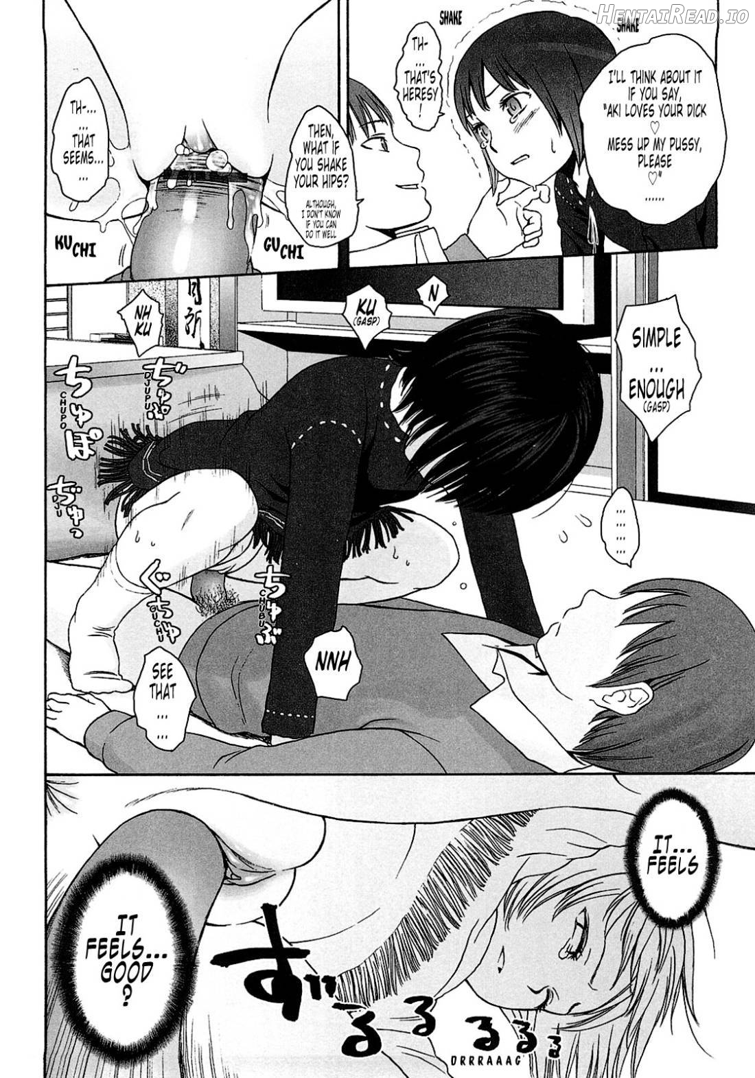 Gift Hentai Chapter 1 - page 18