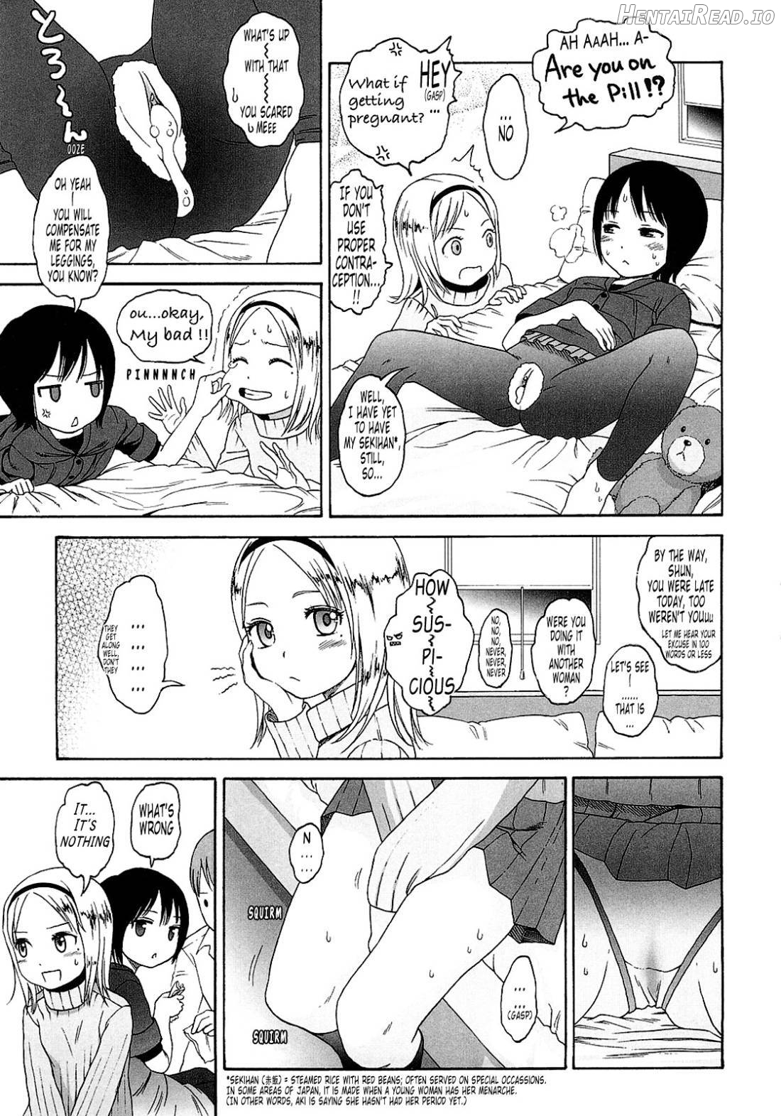 Gift Hentai Chapter 1 - page 45