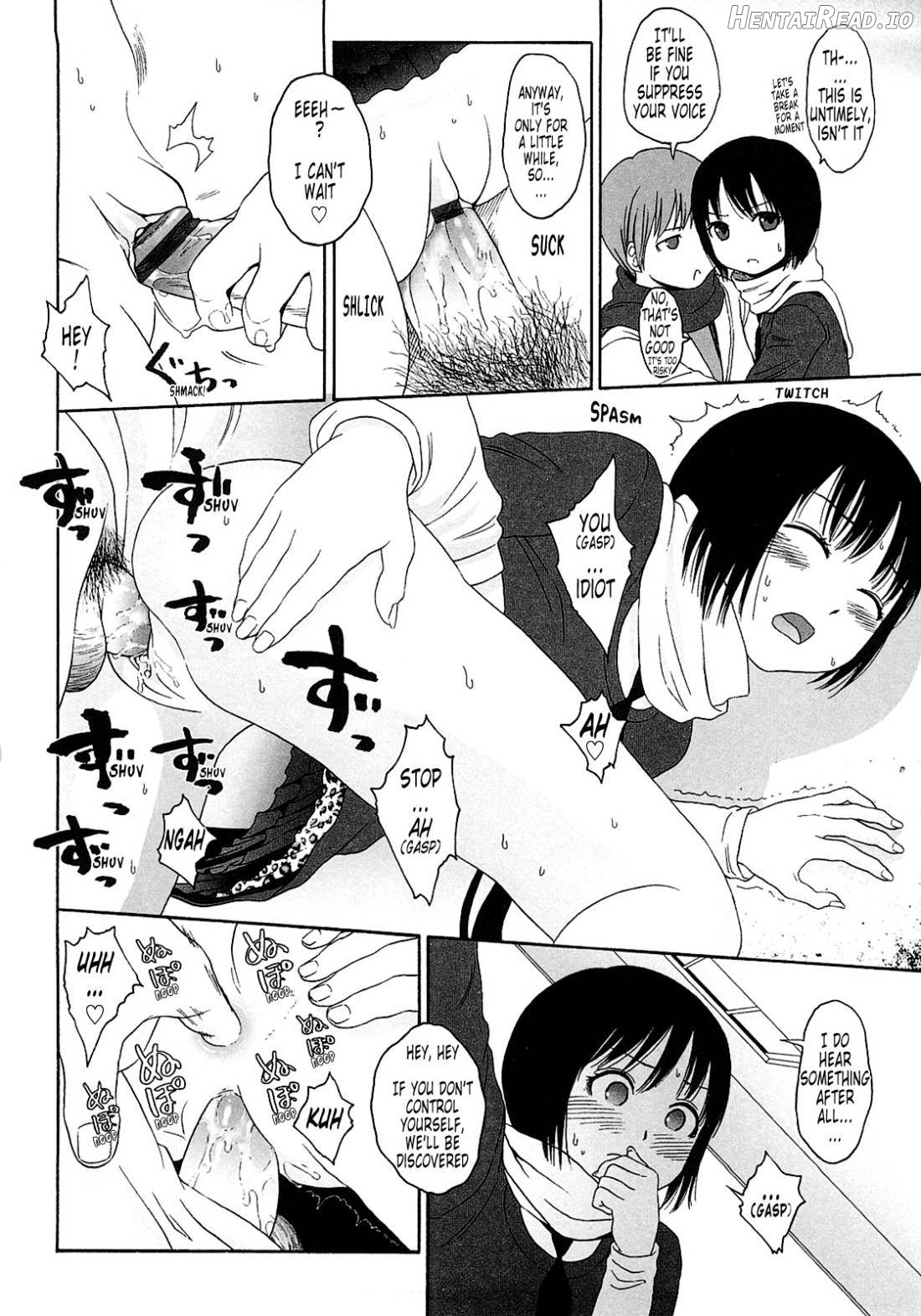 Gift Hentai Chapter 1 - page 82