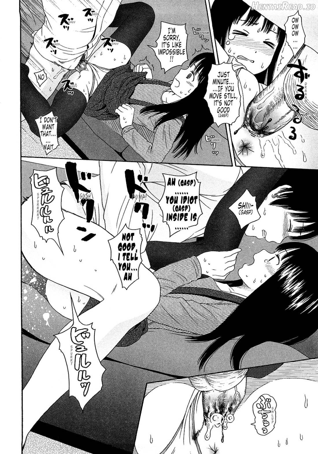Gift Hentai Chapter 1 - page 149