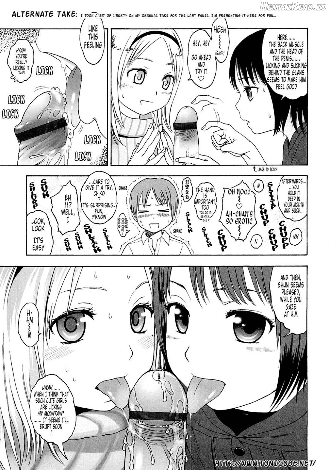 Gift Hentai Chapter 1 - page 191