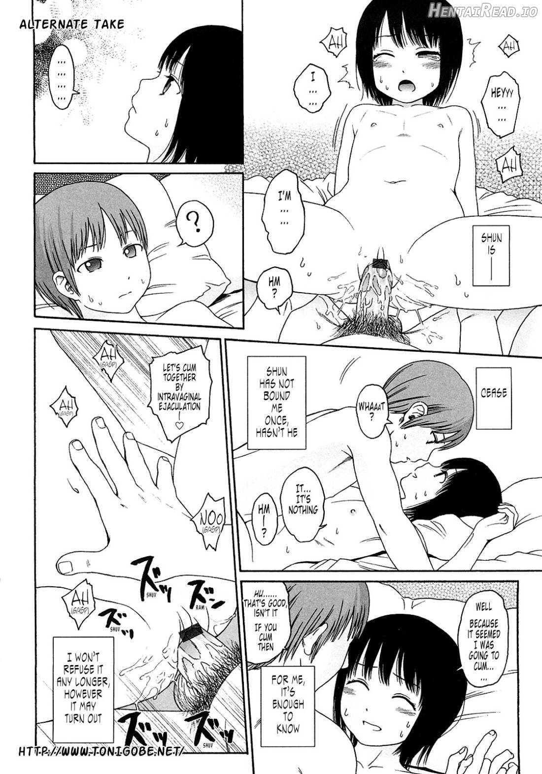 Gift Hentai Chapter 1 - page 201