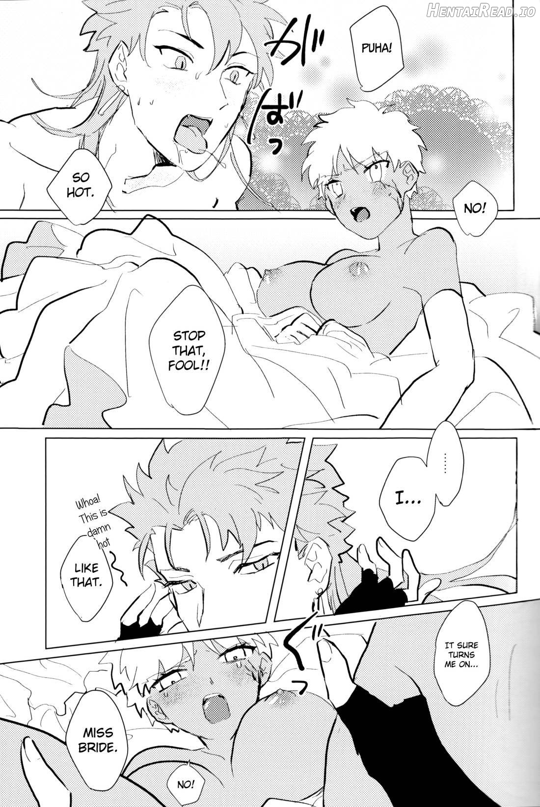 Seventh Heavens Story Chapter 1 - page 16