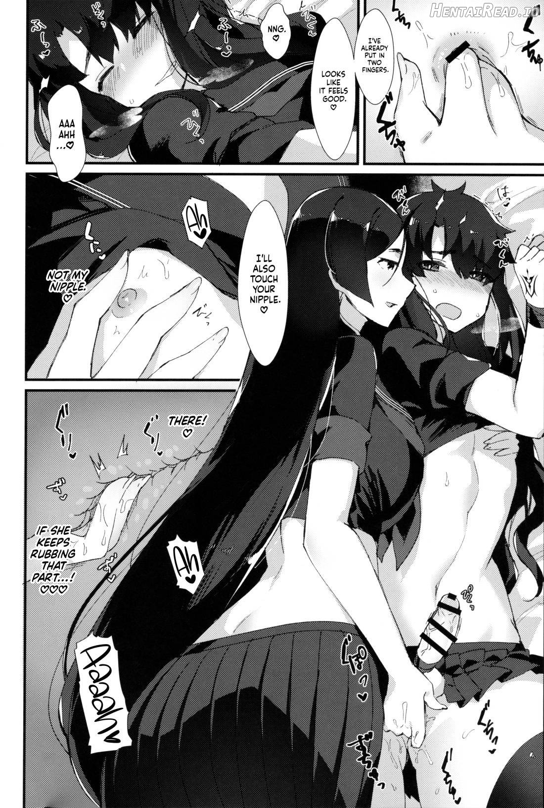 Fuuki o Mamoru Hon Chapter 1 - page 9