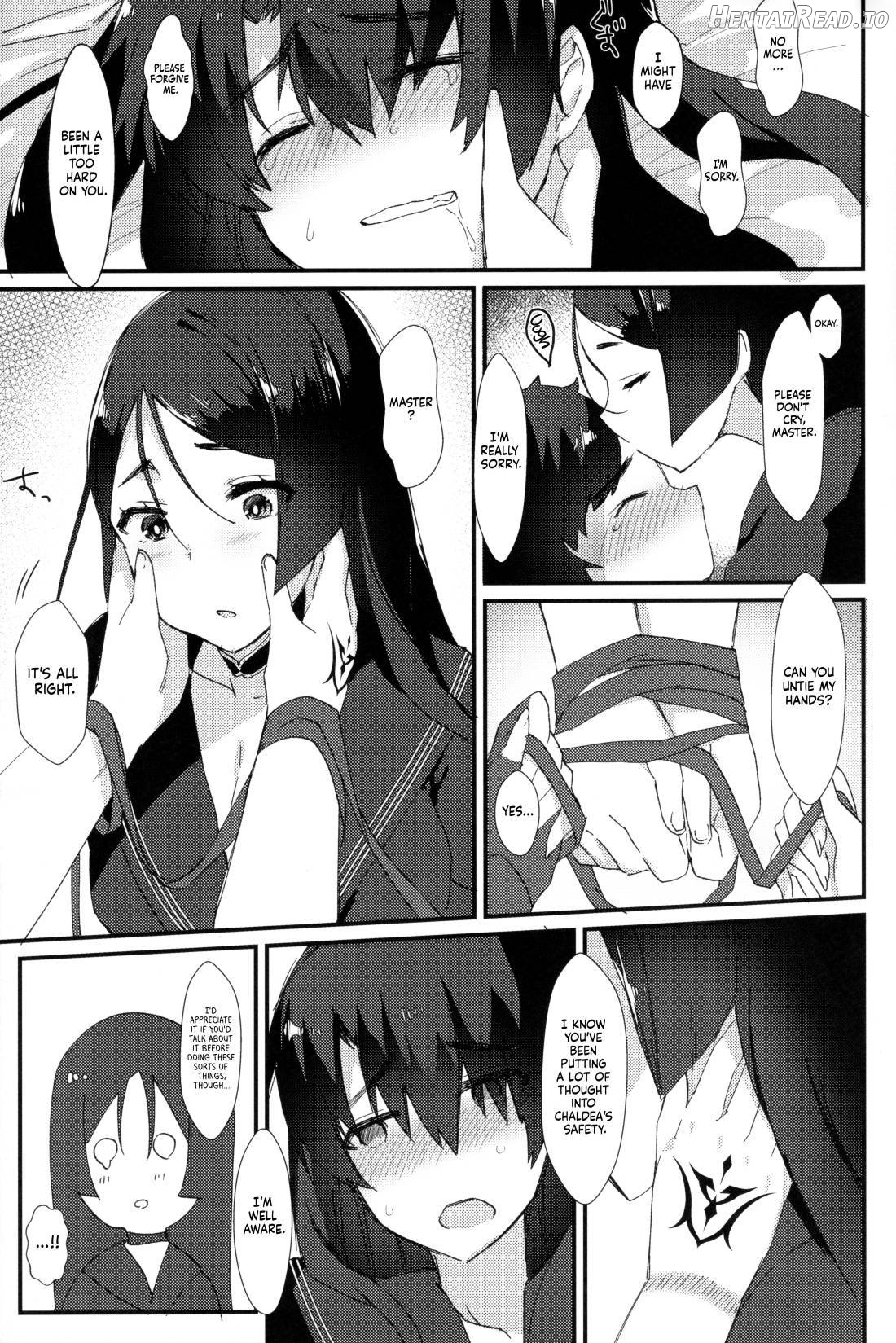 Fuuki o Mamoru Hon Chapter 1 - page 18