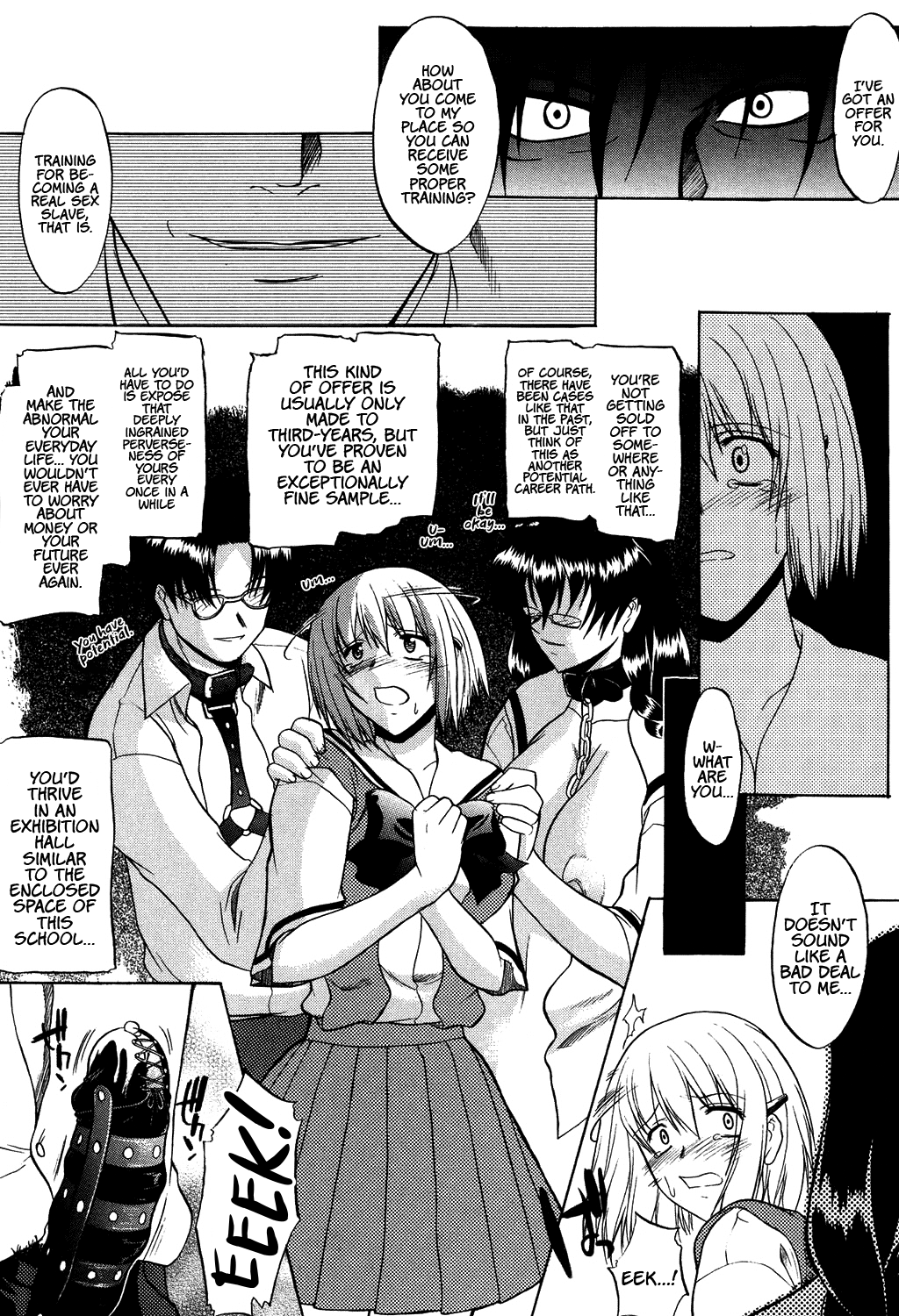 Nyuudaku Gansho - SEX is needed for school life Chapter 2 - page 133