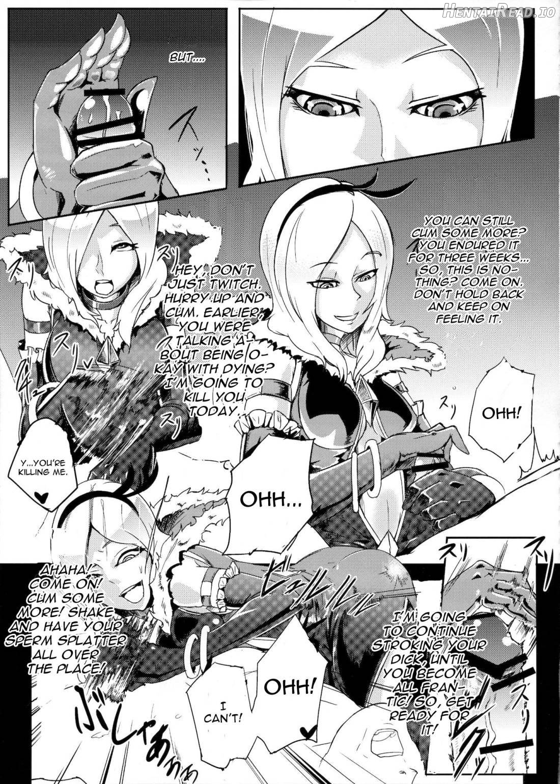 Eas-sama no Sakusei Jigoku Chapter 1 - page 10