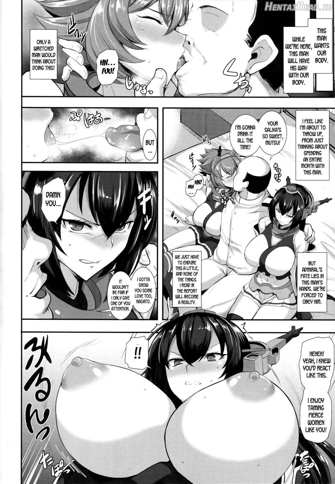 Ochiyuku Shimaikan Chapter 1 - page 7