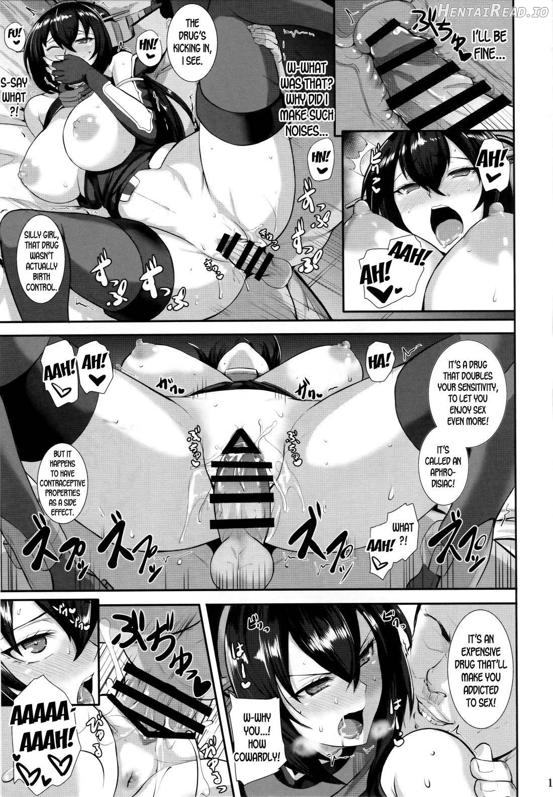 Ochiyuku Shimaikan Chapter 1 - page 12