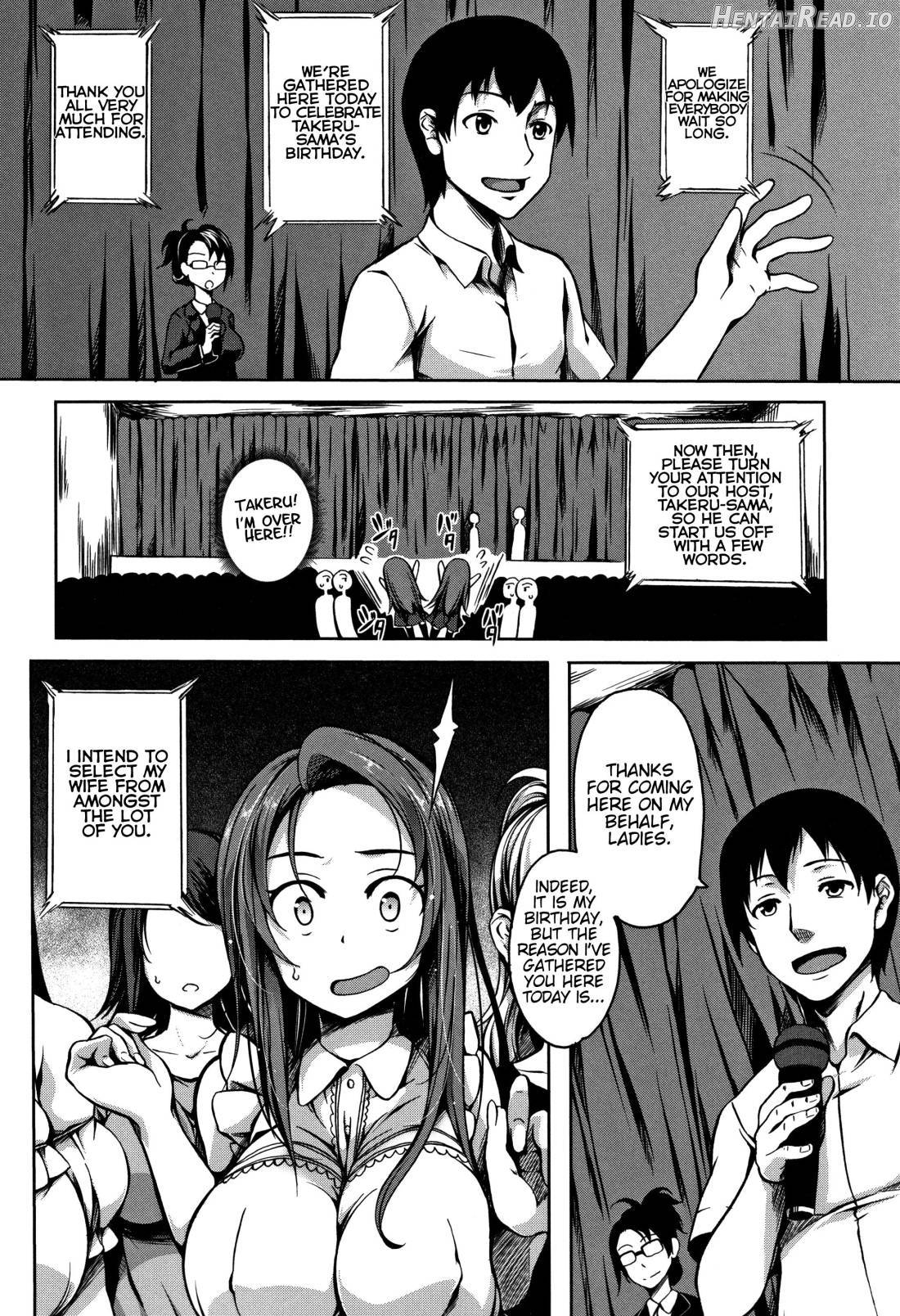 P@idol M@ster! Hentai Chapter 1 - page 9