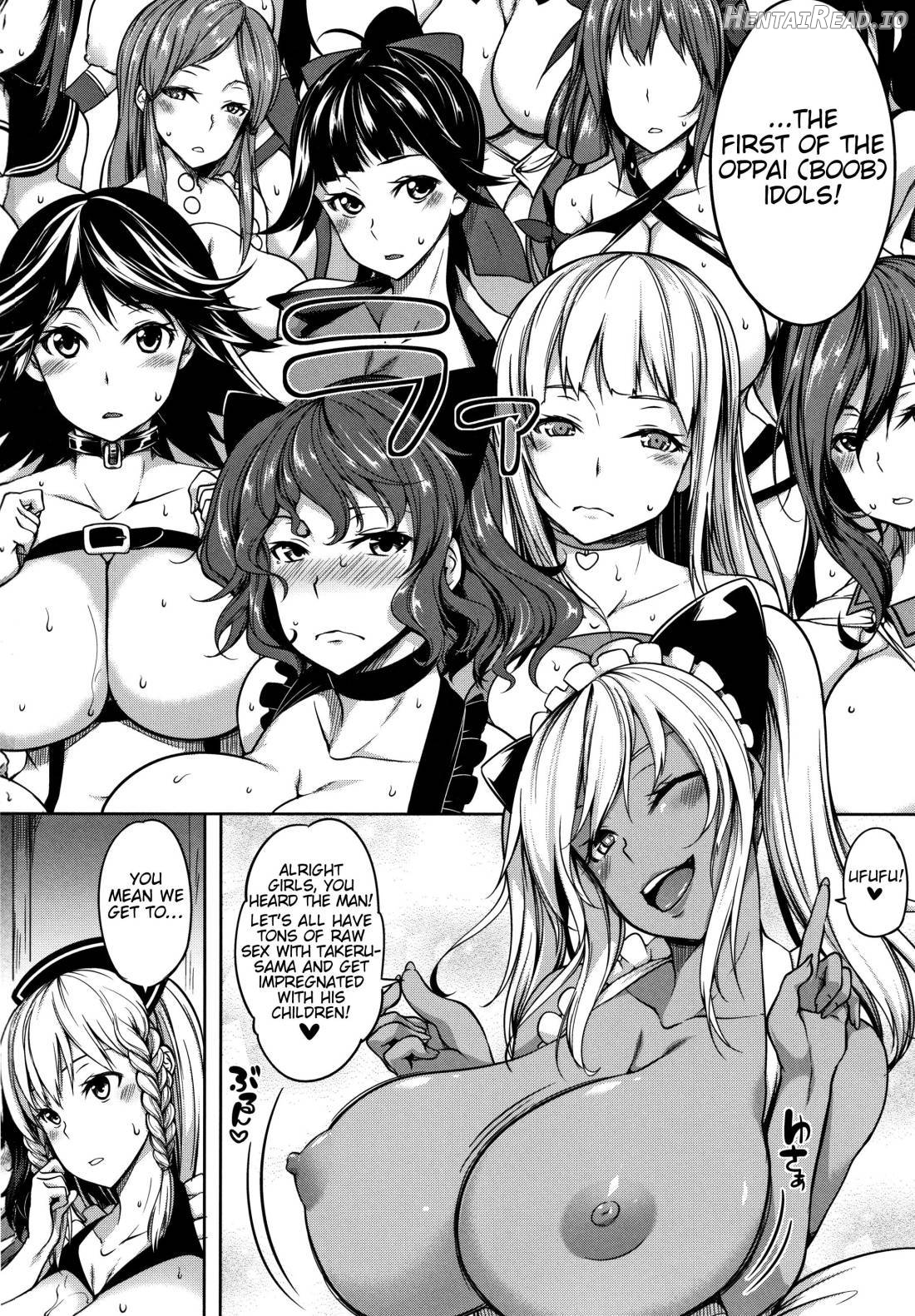 P@idol M@ster! Hentai Chapter 1 - page 137