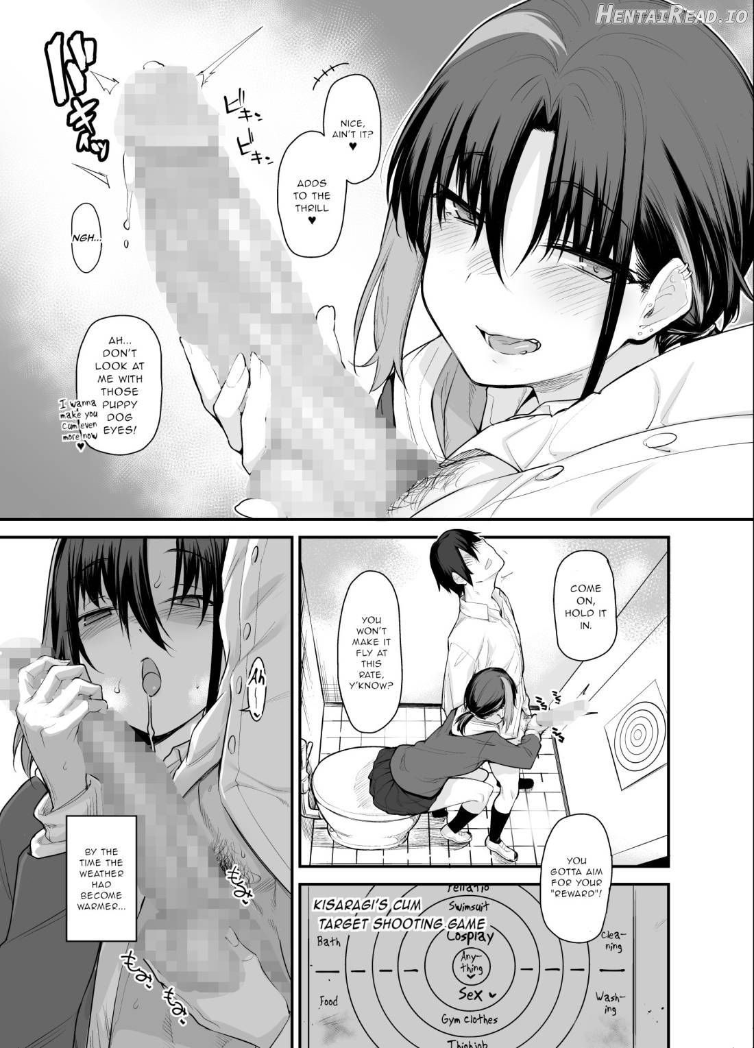 Boku no Ie ga Class no Furyou Musume ni Iribitararete iru Ken. Chapter 2 - page 5