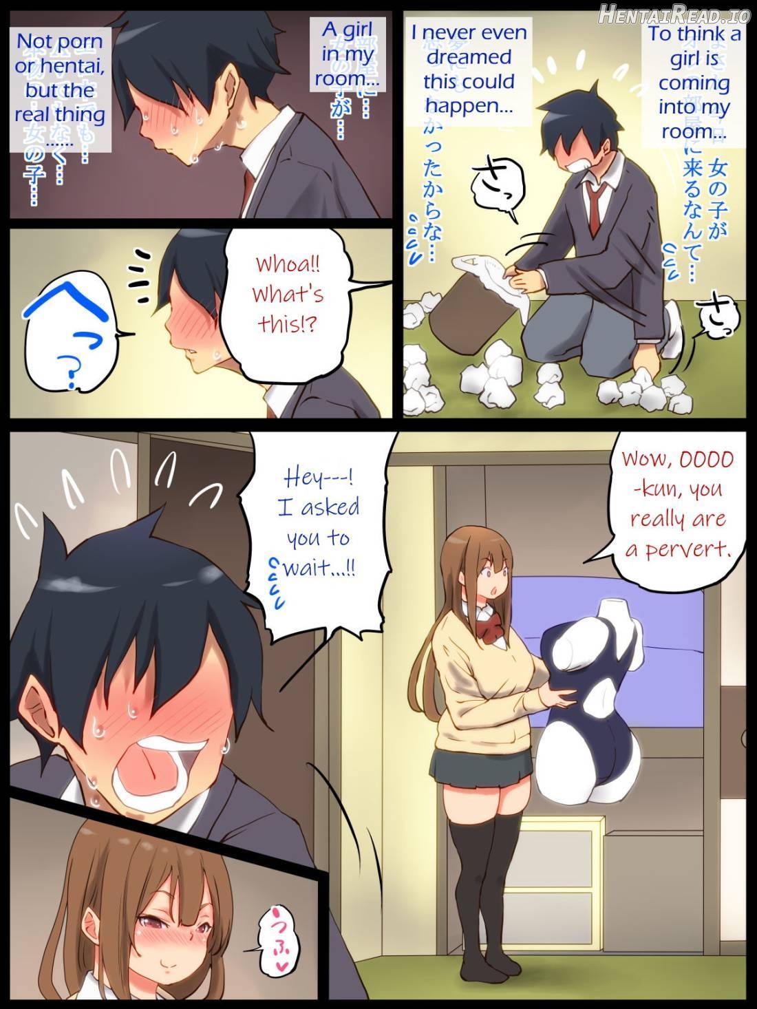 天空と冥界の檻 Hentai Chapter 1 - page 36