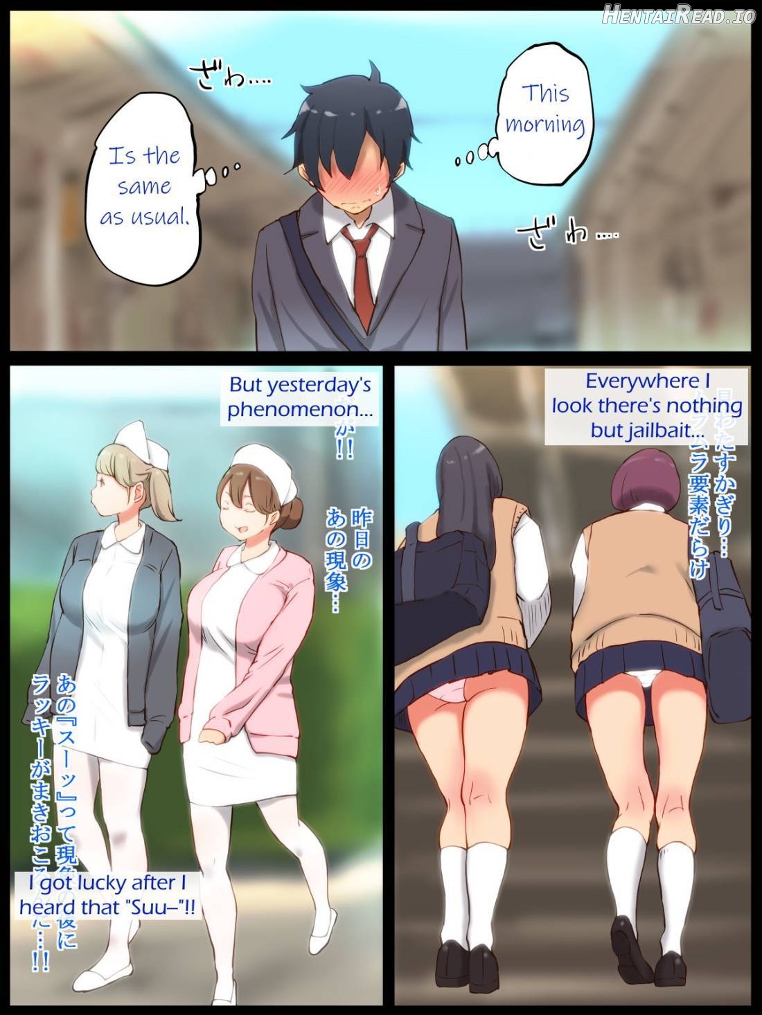 天空と冥界の檻 Hentai Chapter 1 - page 70