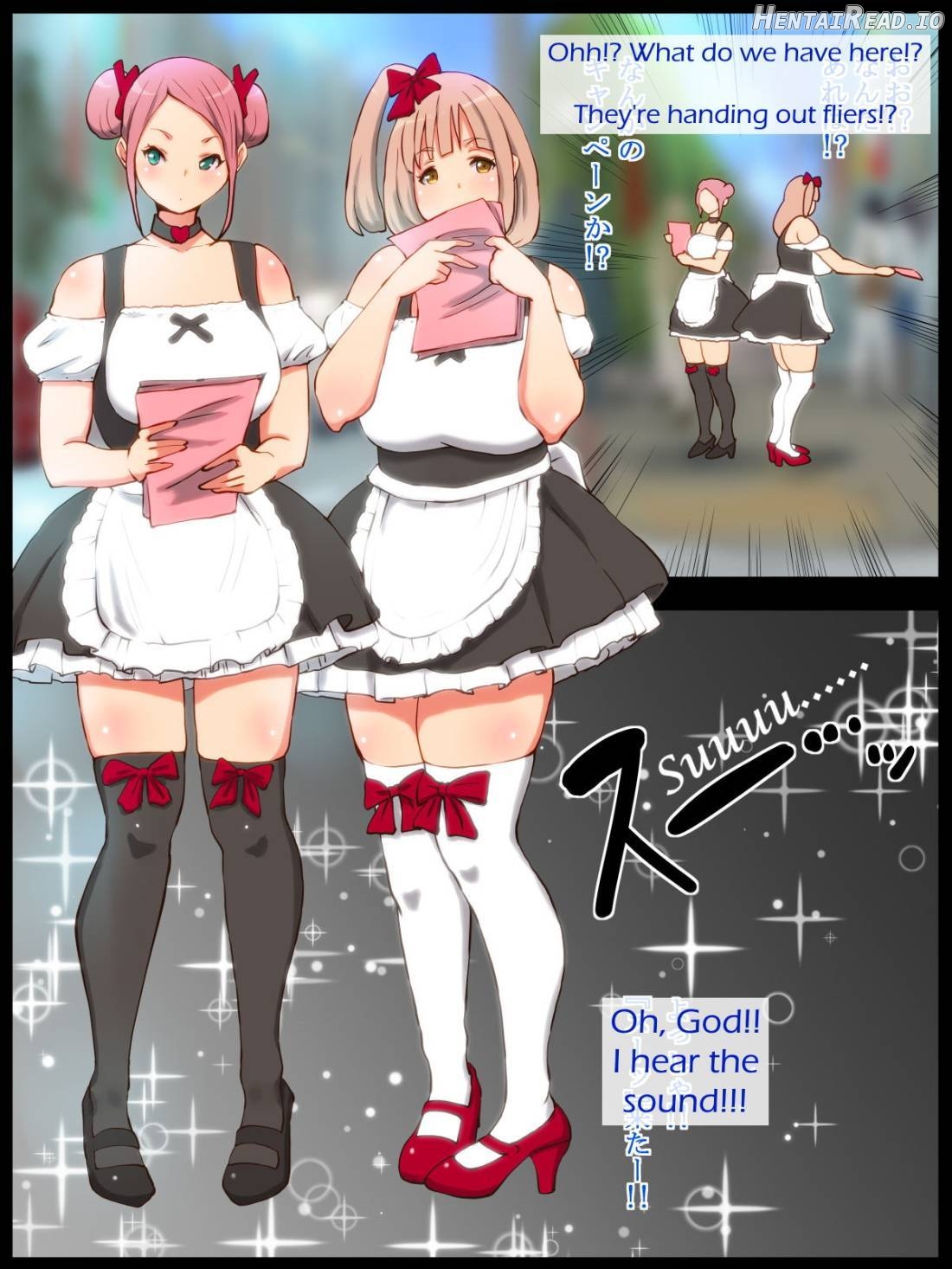 天空と冥界の檻 Hentai Chapter 1 - page 72