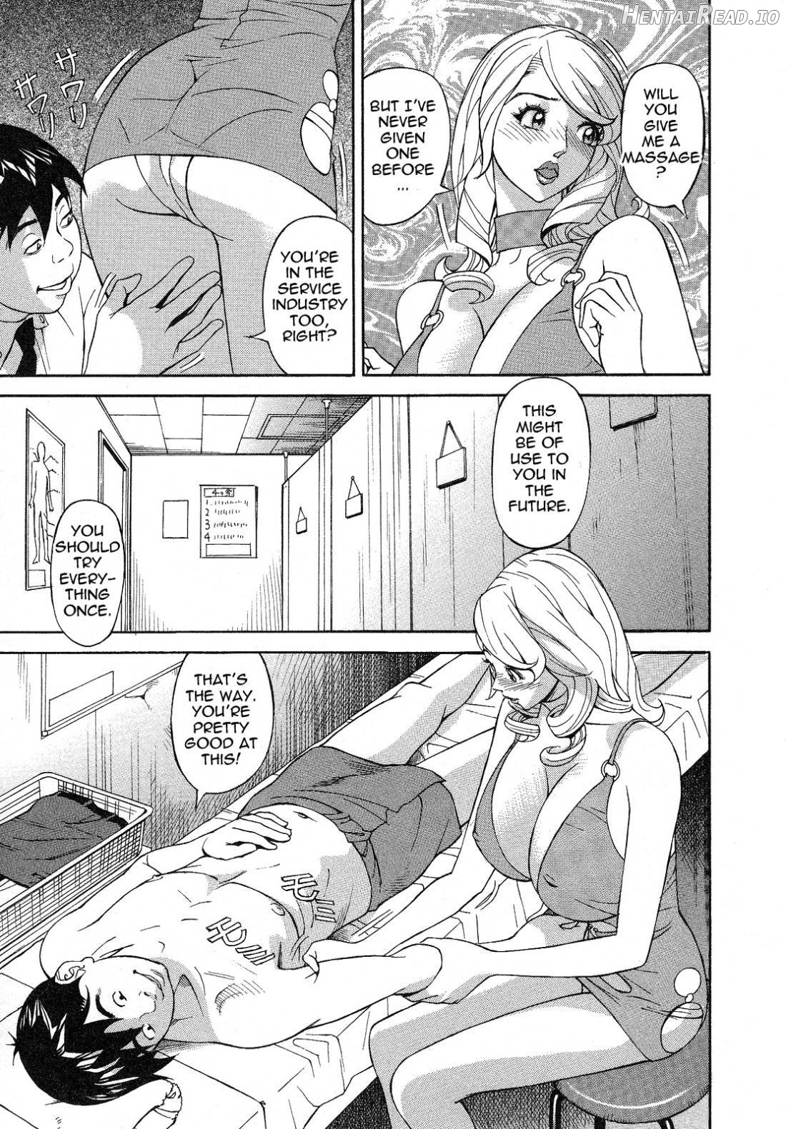Hottokenaino Hentai Chapter 1 - page 13