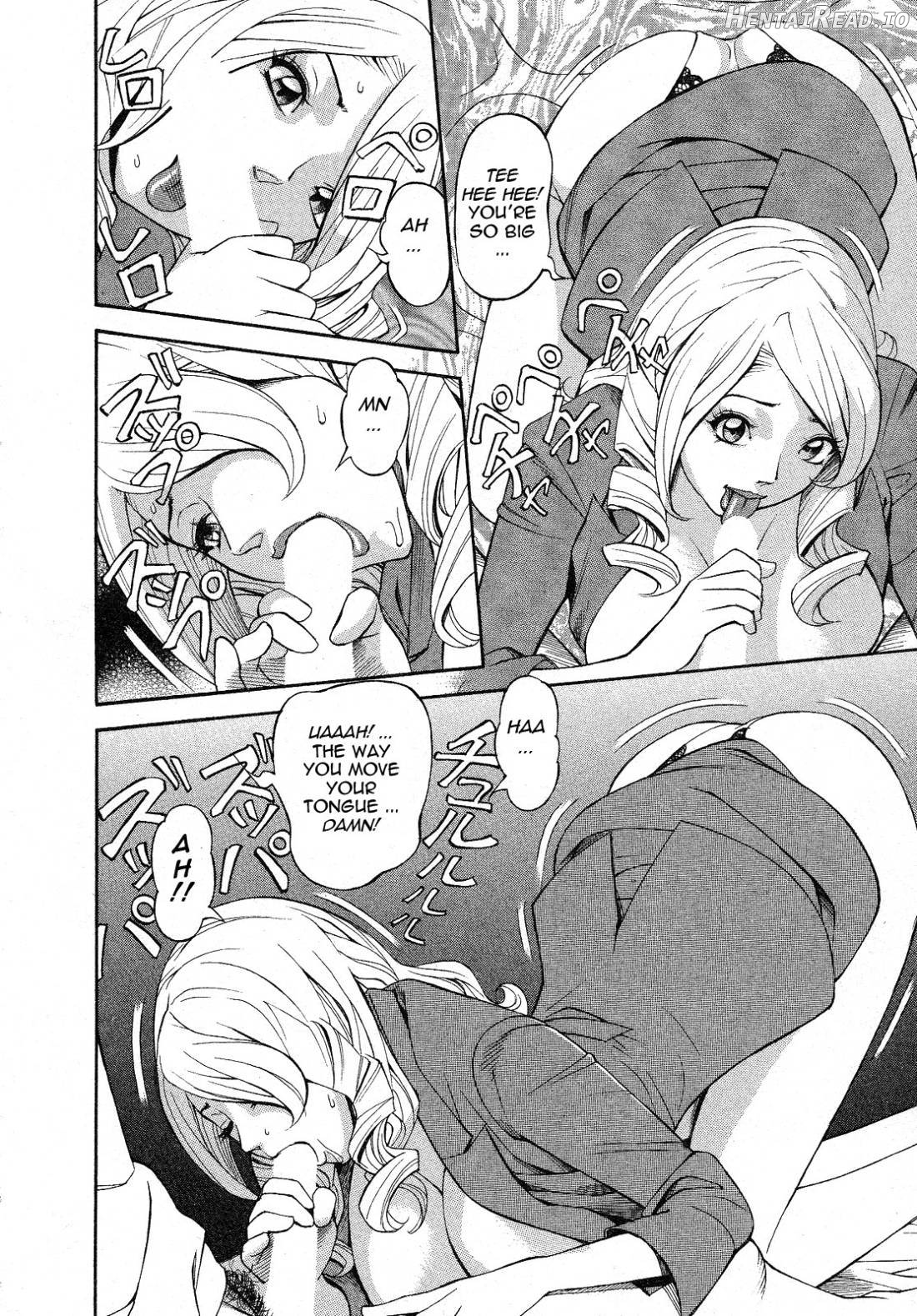 Hottokenaino Hentai Chapter 1 - page 72