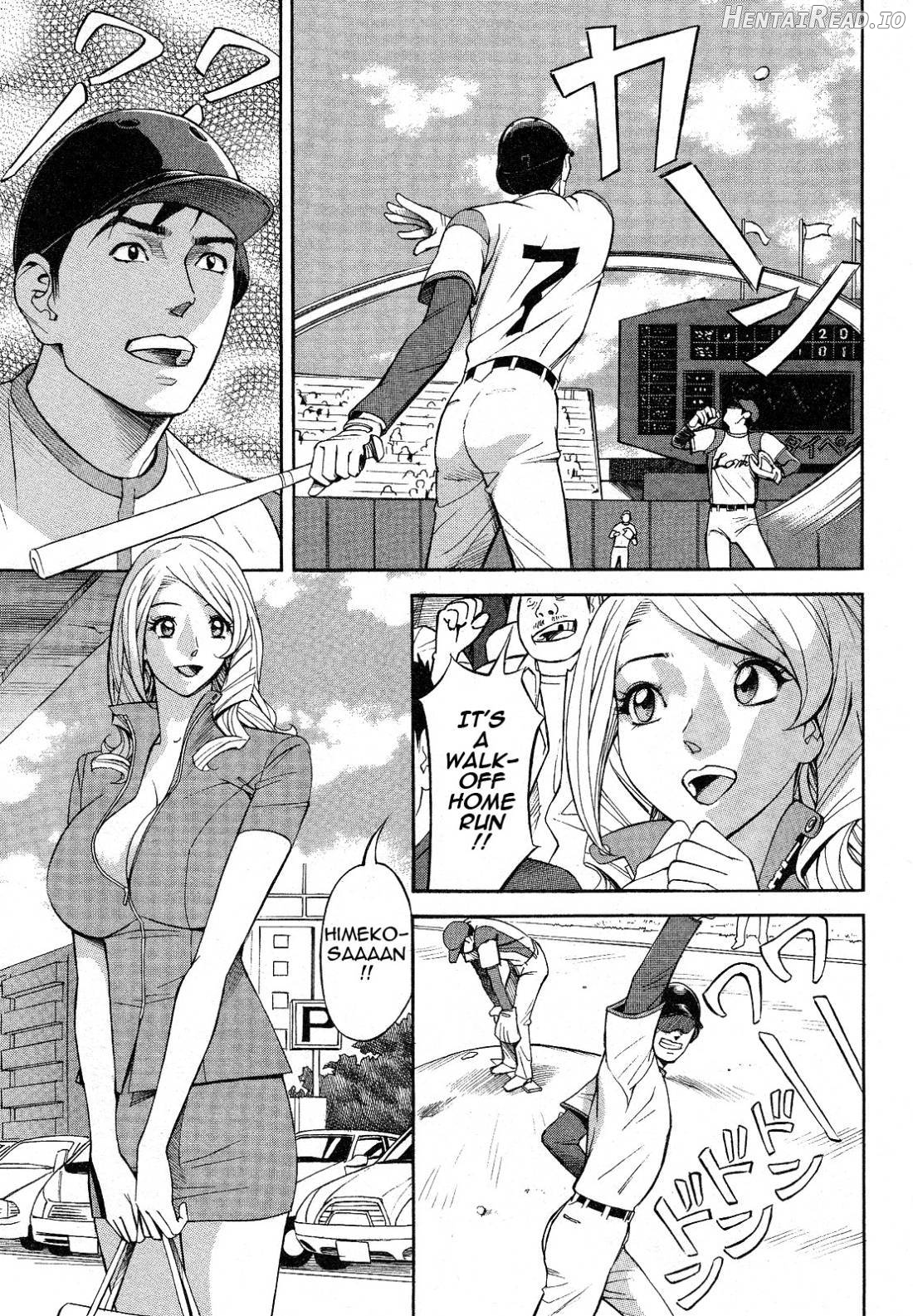 Hottokenaino Hentai Chapter 1 - page 77