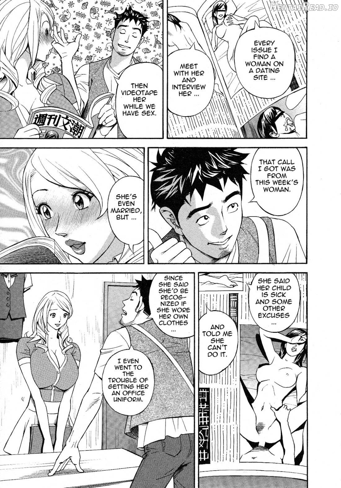 Hottokenaino Hentai Chapter 1 - page 83