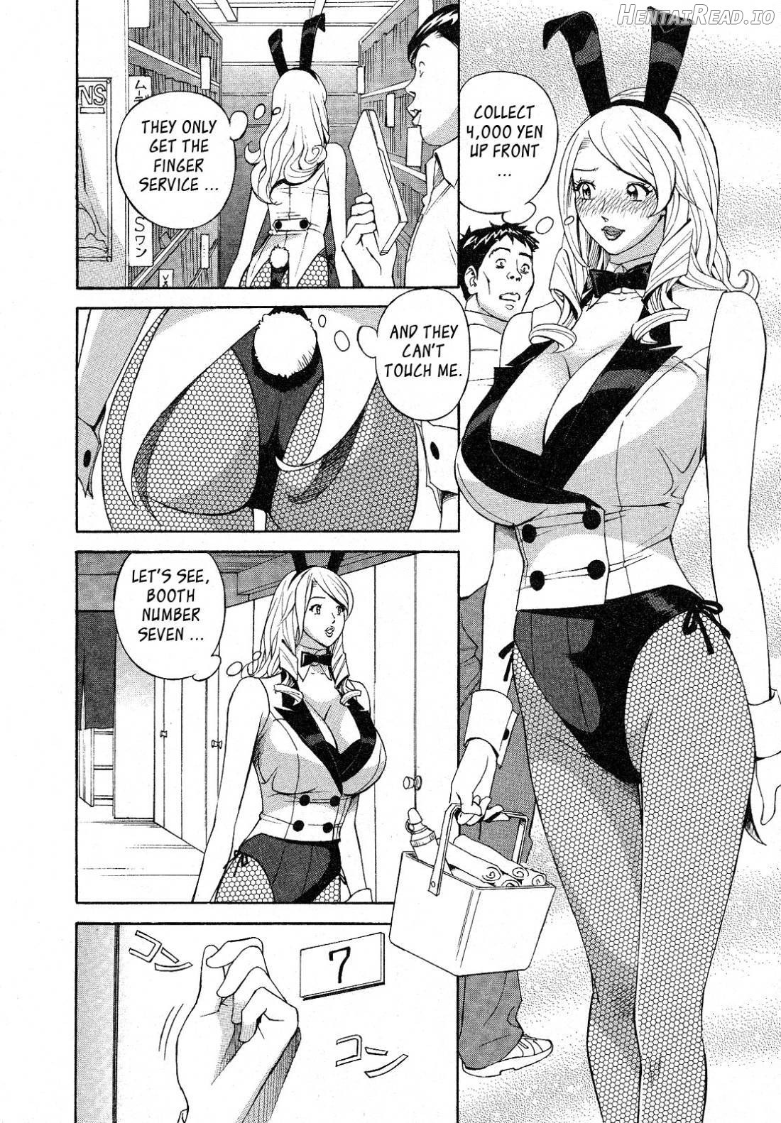Hottokenaino Hentai Chapter 1 - page 103