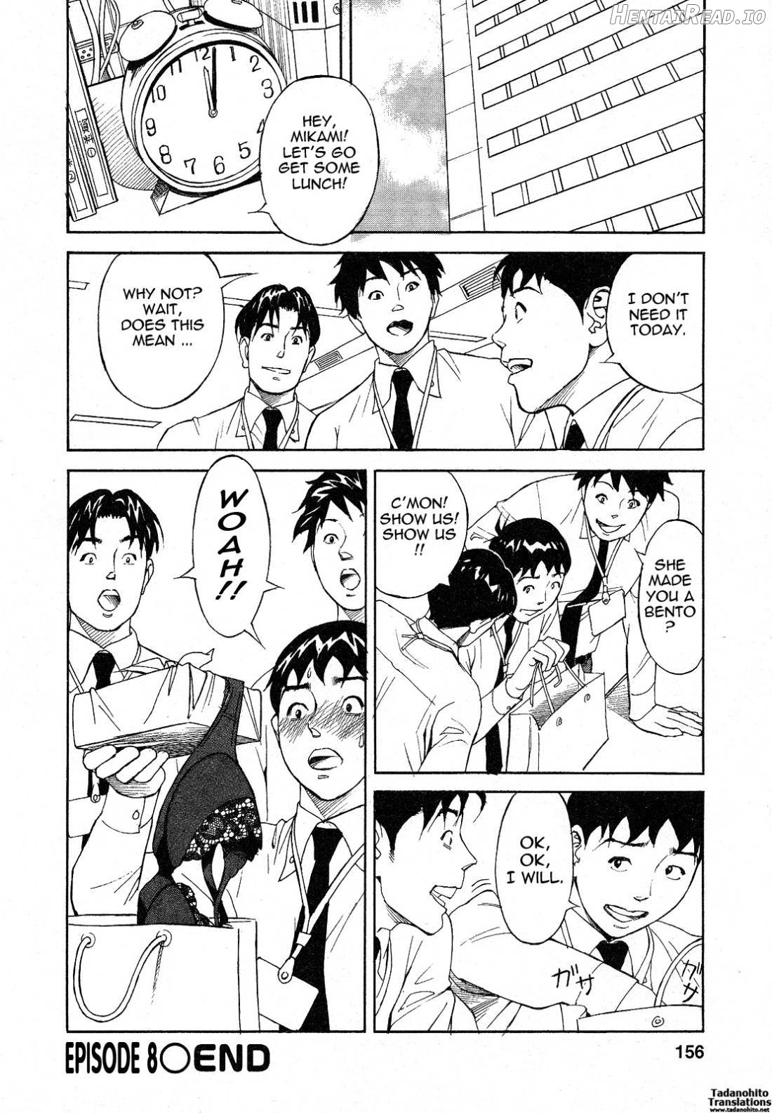 Hottokenaino Hentai Chapter 1 - page 151