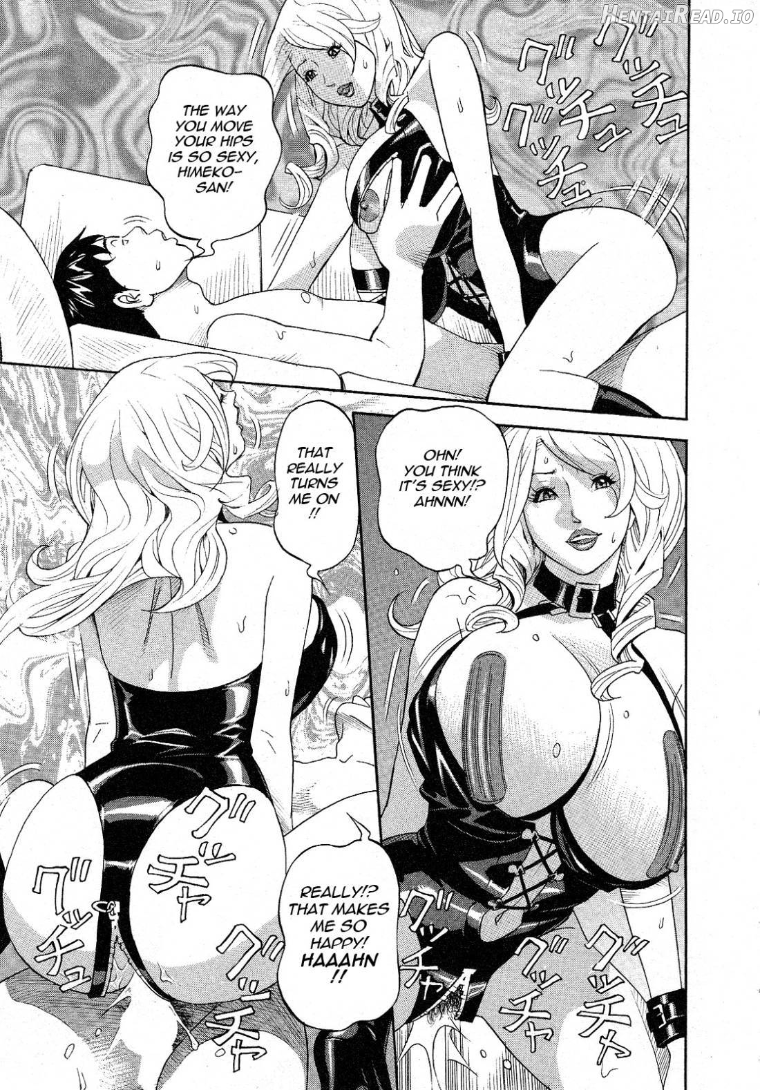 Hottokenaino Hentai Chapter 1 - page 166