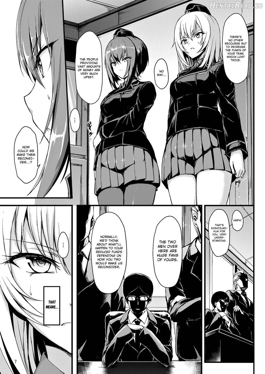 Kuromorimine Ryoujoku Chapter 2 - page 5