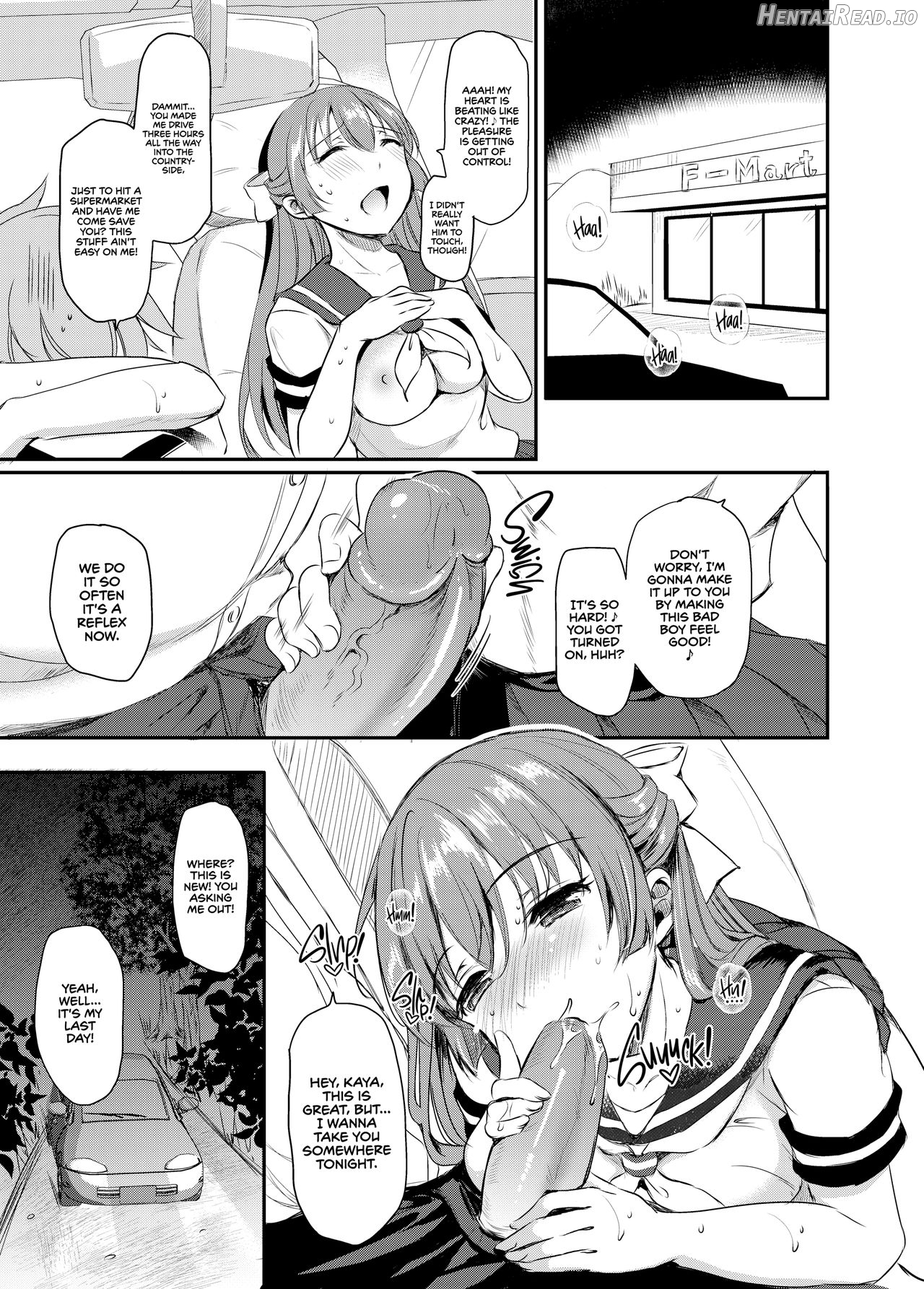 Escalate Chikan Gokko Chapter 1 - page 8
