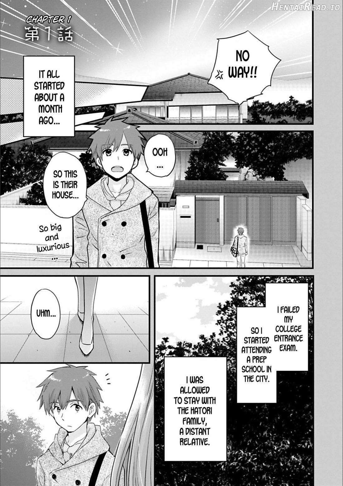 Ayatsure! Sisters Ch. 1 Hentai Chapter 1 - page 6