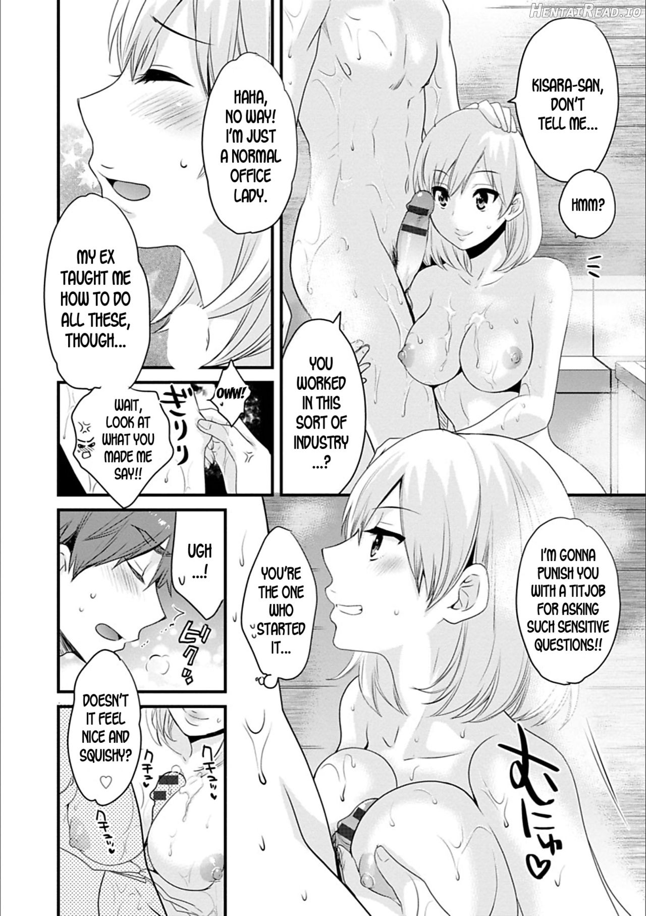 Ayatsure! Sisters Ch. 1 Hentai Chapter 4 - page 6