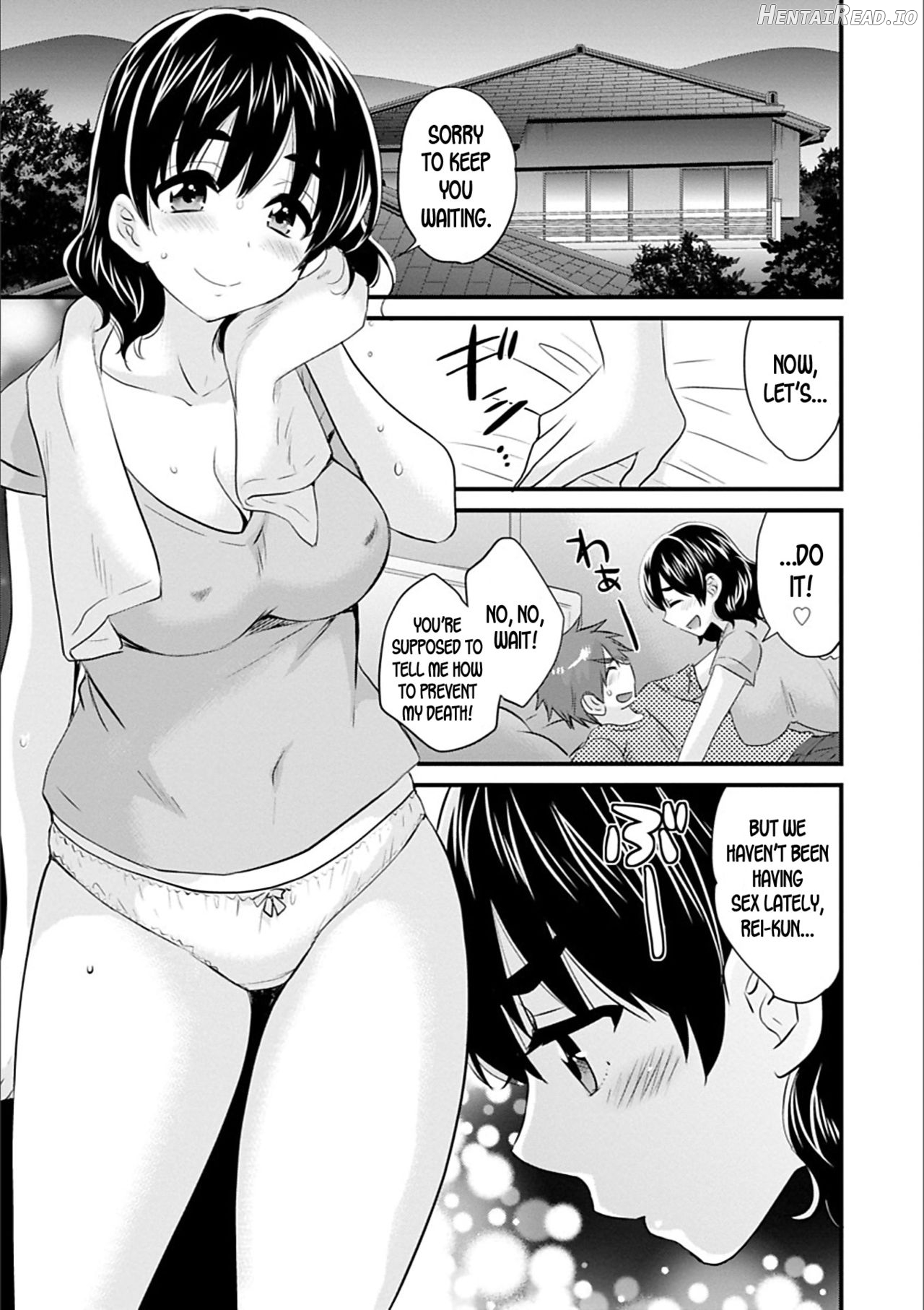 Ayatsure! Sisters Ch. 1 Hentai Chapter 5 - page 9