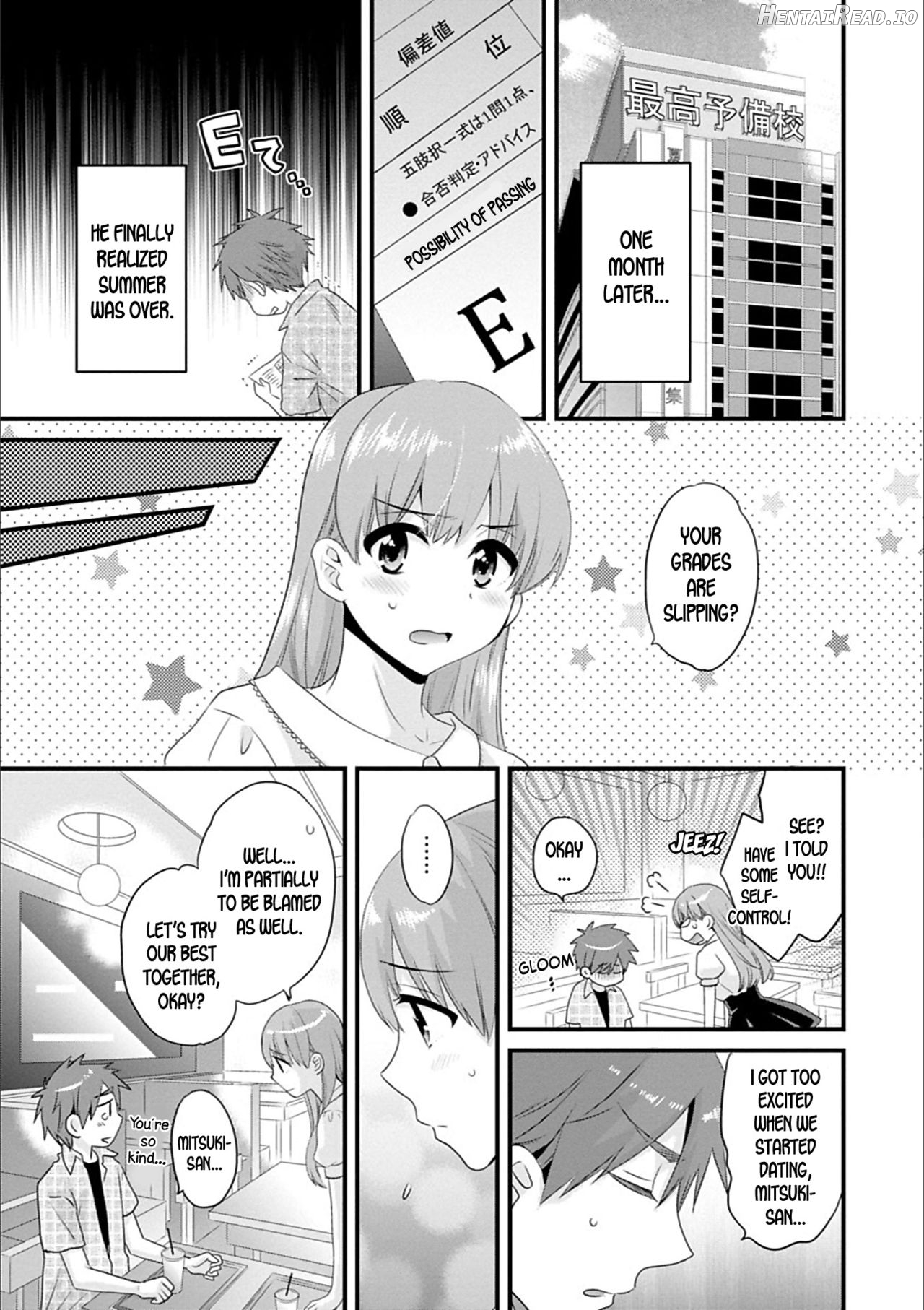 Ayatsure! Sisters Ch. 1 Hentai Chapter 7 - page 5