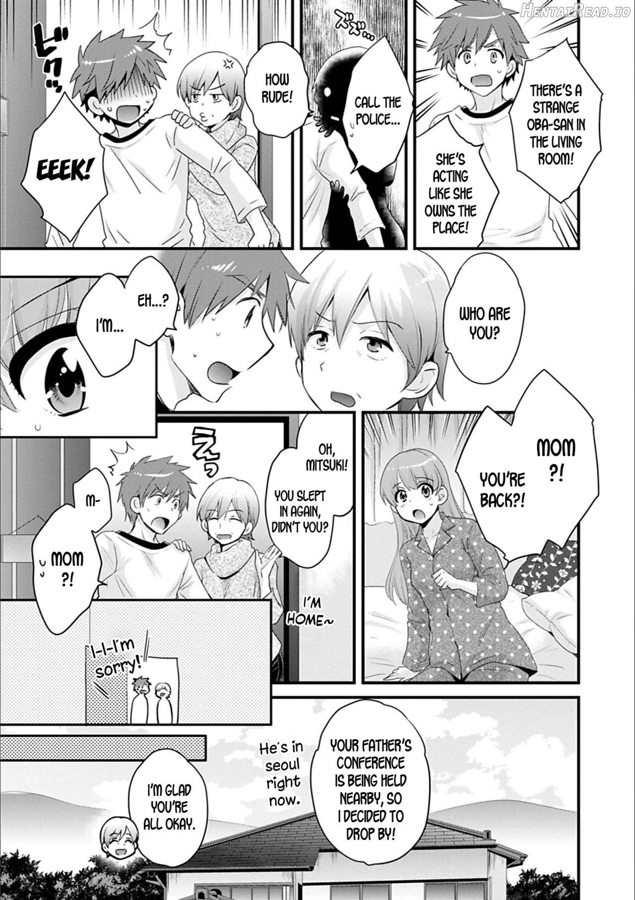 Ayatsure! Sisters Ch. 1 Hentai Chapter 8 - page 5