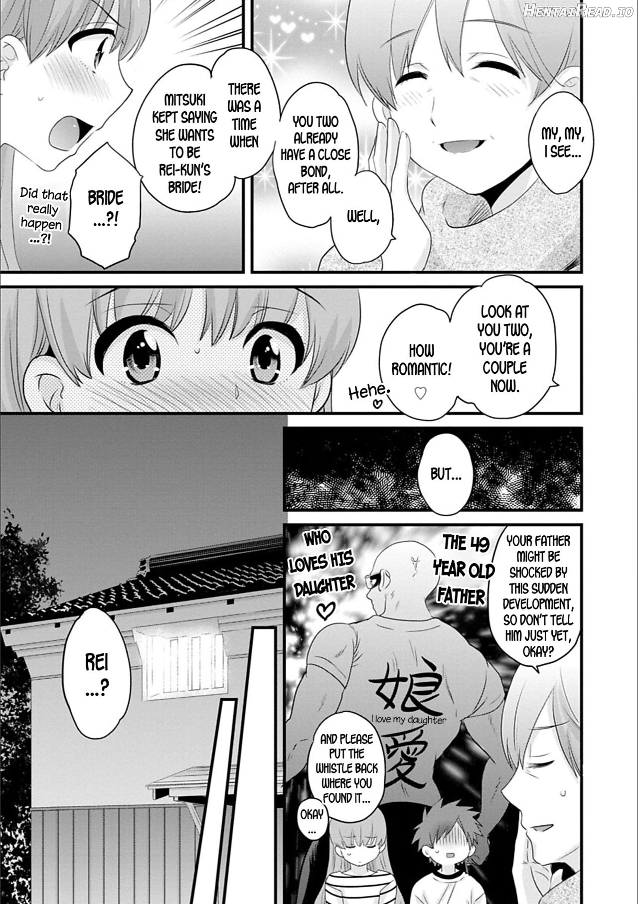 Ayatsure! Sisters Ch. 1 Hentai Chapter 8 - page 9