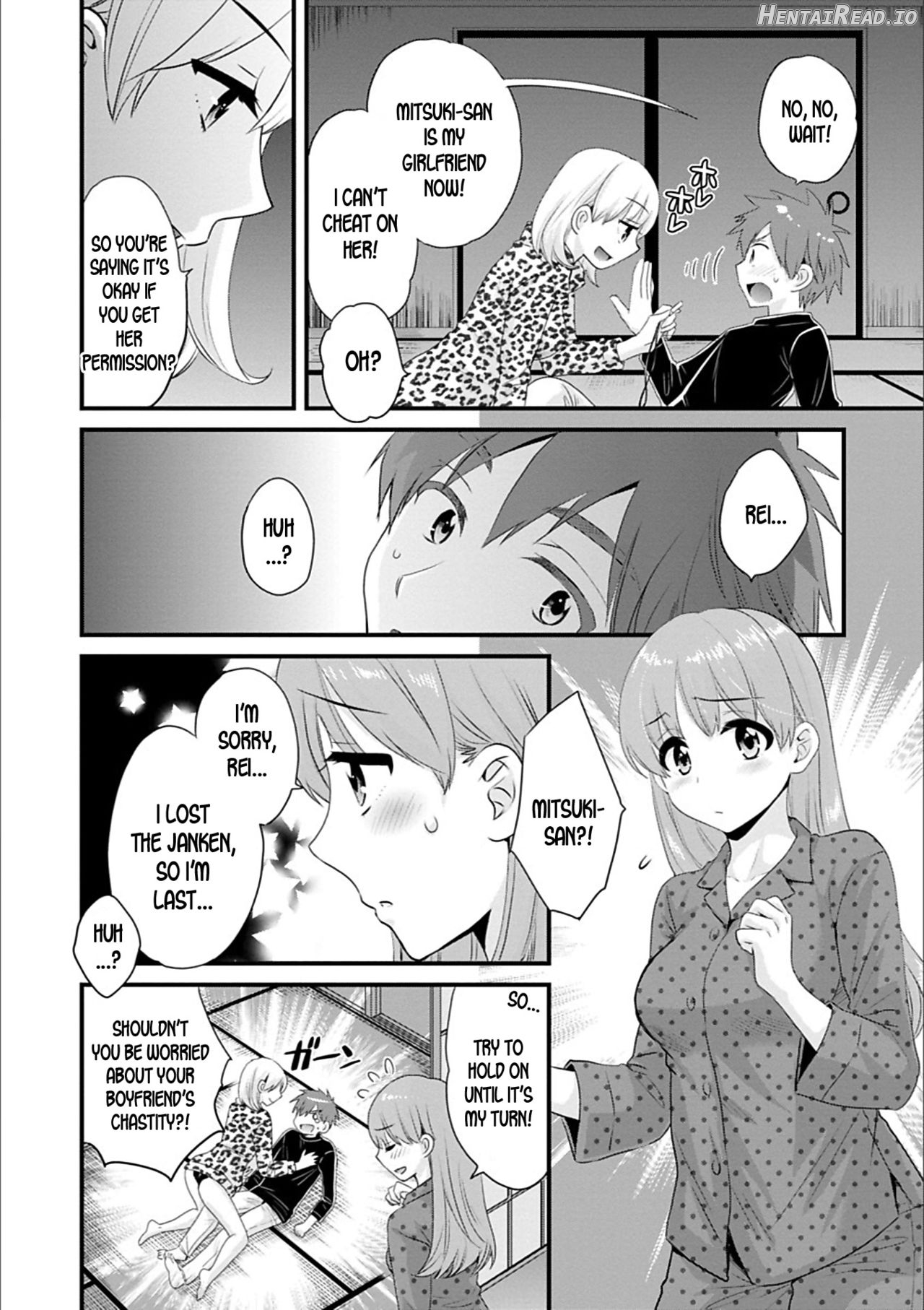 Ayatsure! Sisters Ch. 1 Hentai Chapter 9 - page 6