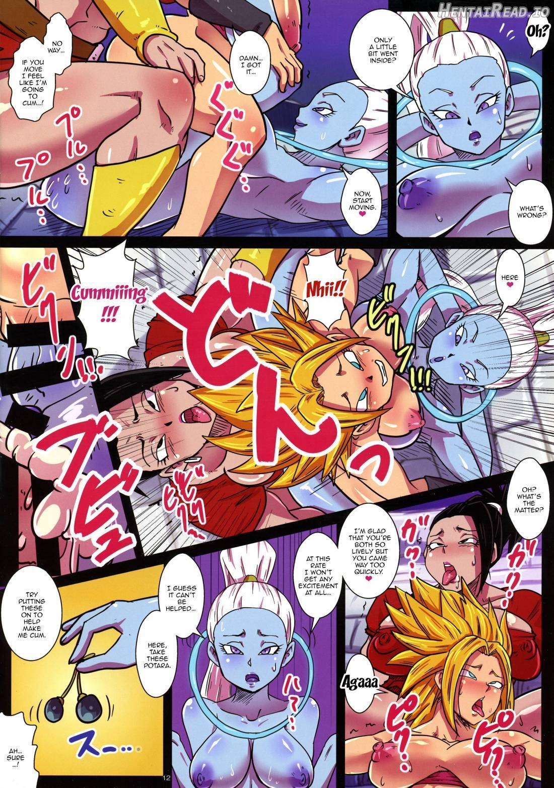Dai 6 Uchuu no Tenshi to Saranaru Chou Tokkun Chapter 1 - page 13