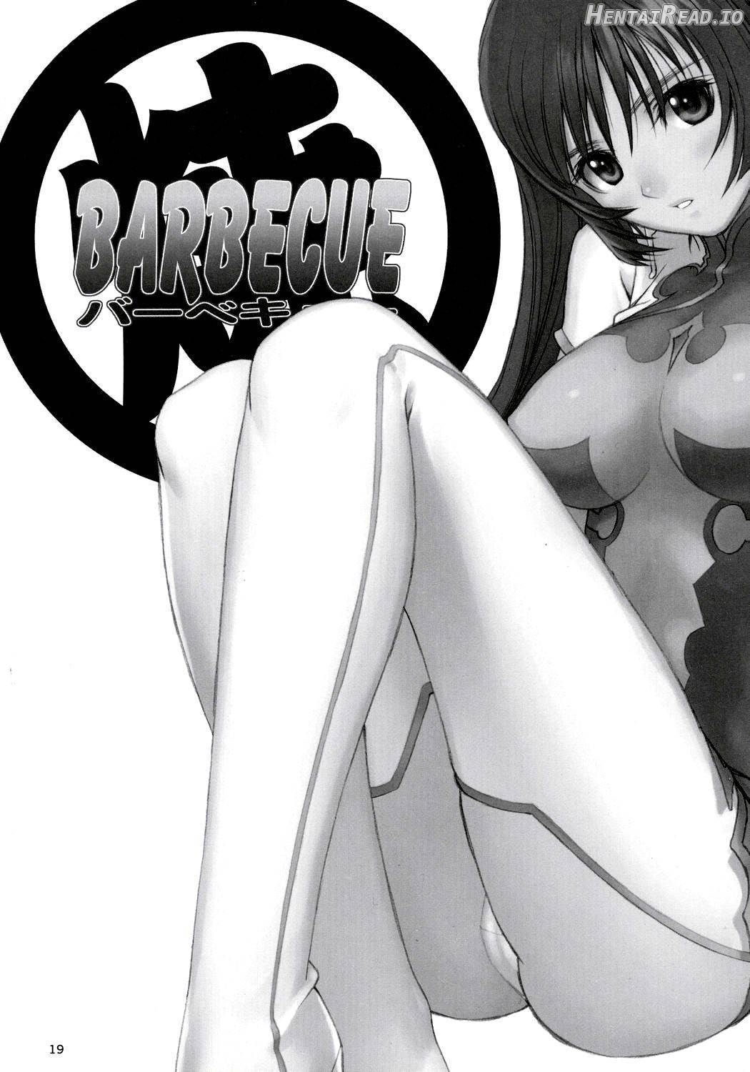 Maruyaki Barbecue Chapter 1 - page 18
