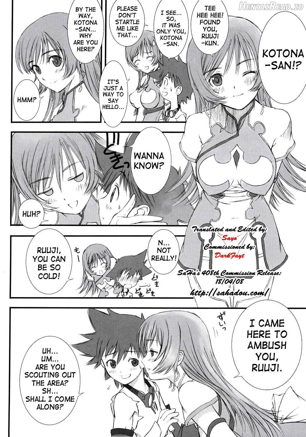 Maruyaki Barbecue Chapter 1 - page 21