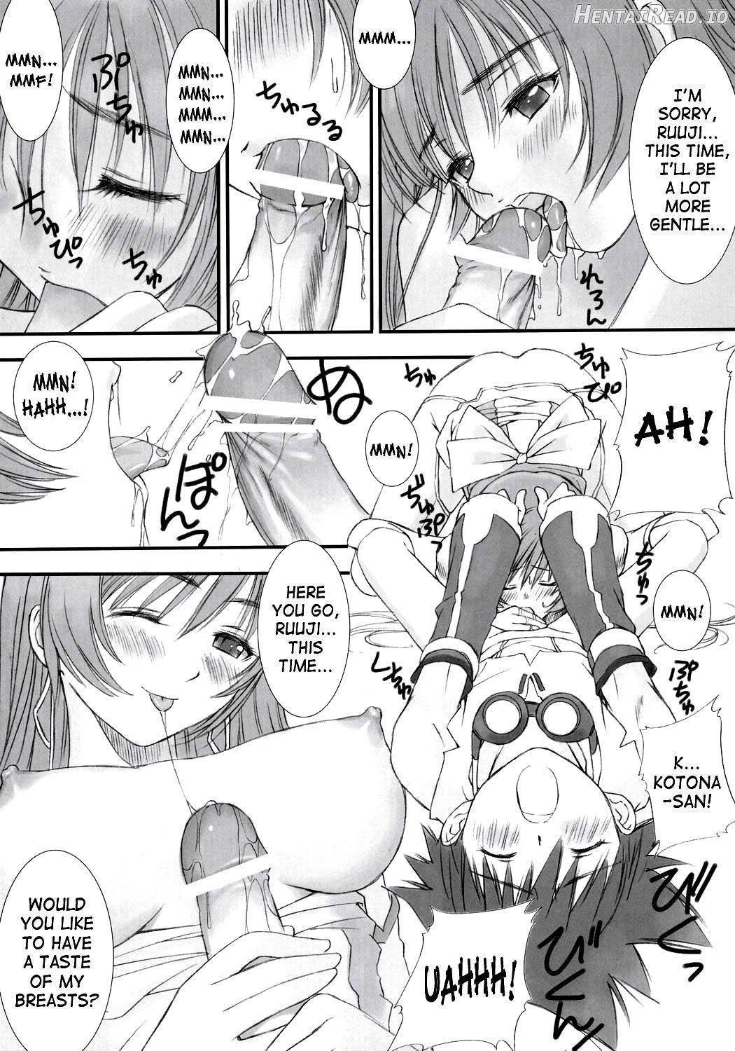Maruyaki Barbecue Chapter 1 - page 26