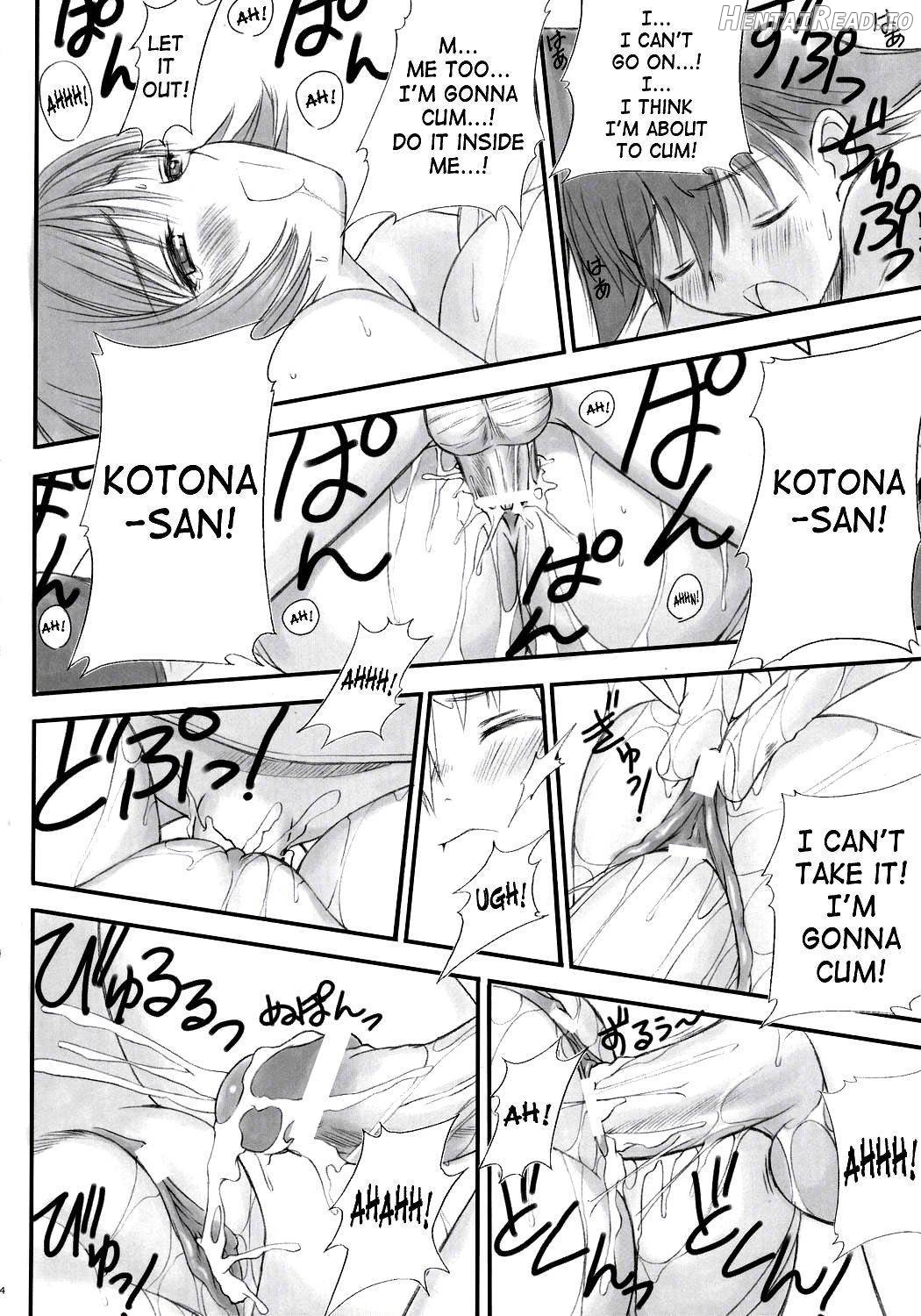 Maruyaki Barbecue Chapter 1 - page 33