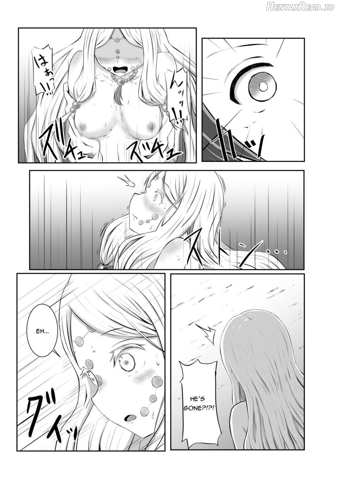 Hinokami Sex. Chapter 1 - page 24