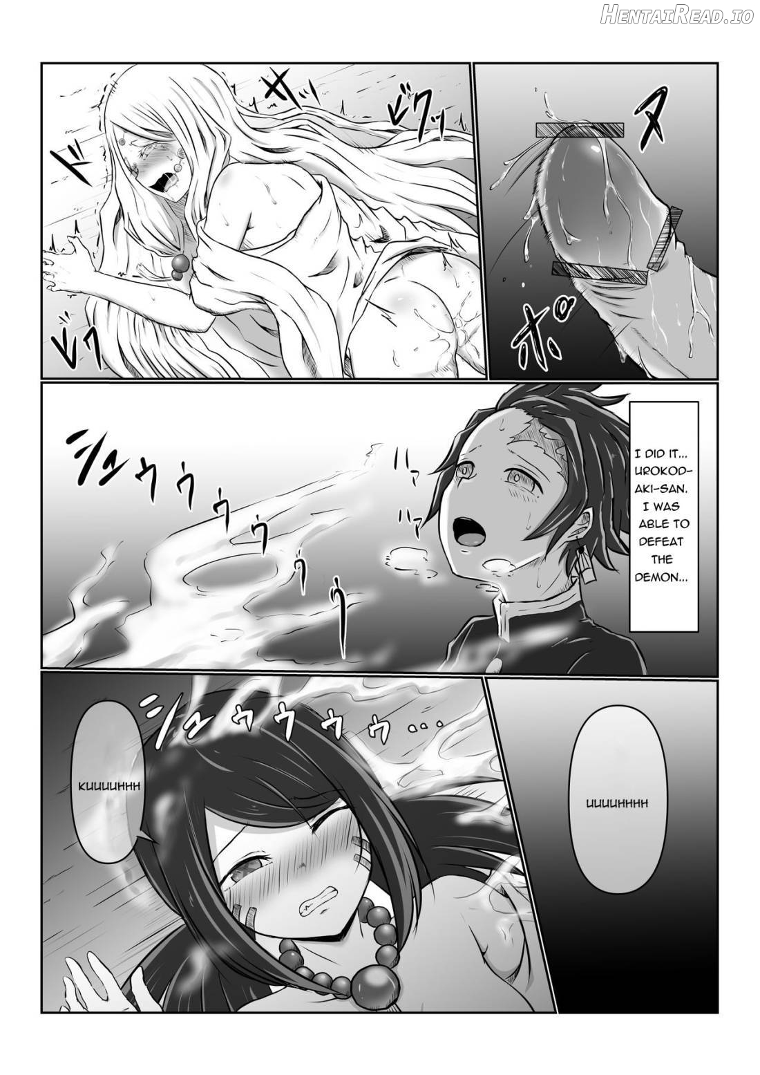 Hinokami Sex. Chapter 1 - page 30