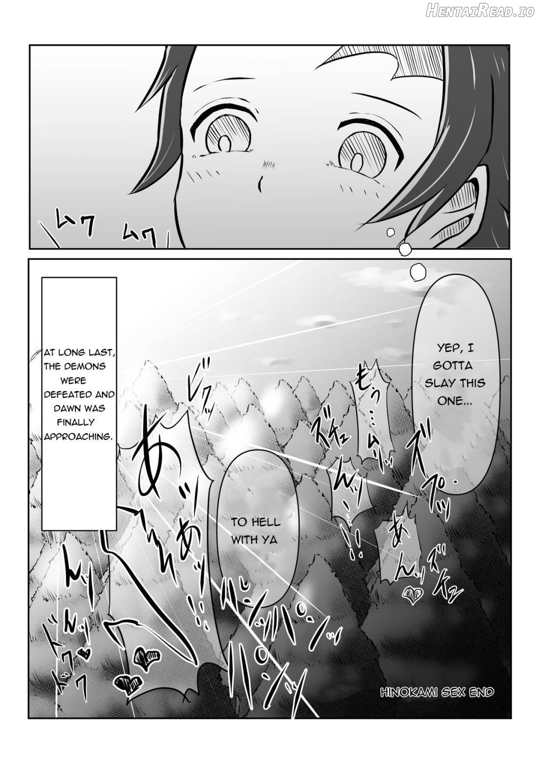 Hinokami Sex. Chapter 1 - page 34