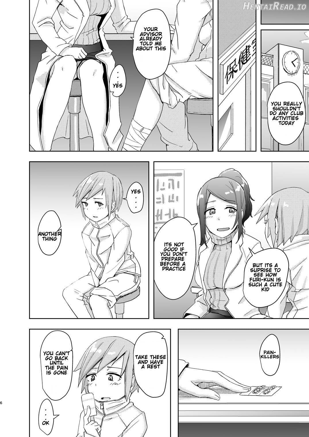Fuyu wa Sabishii kara Chapter 1 - page 5