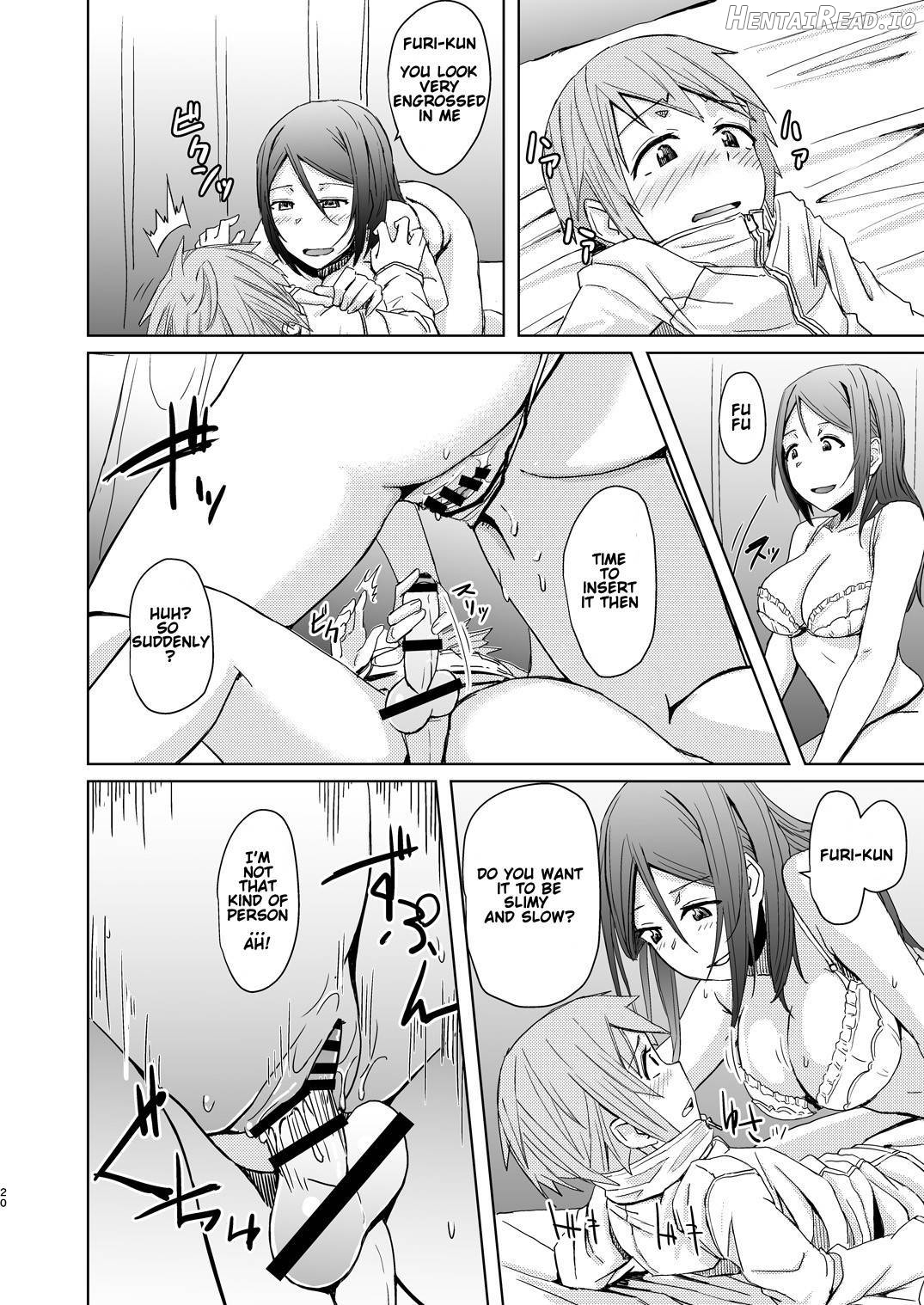 Fuyu wa Sabishii kara Chapter 1 - page 19