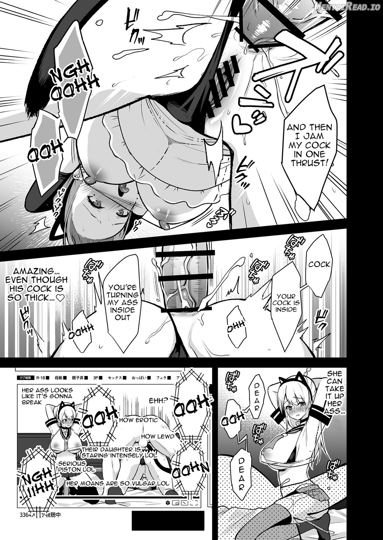 Himitsu 1 Chapter 4 - page 14