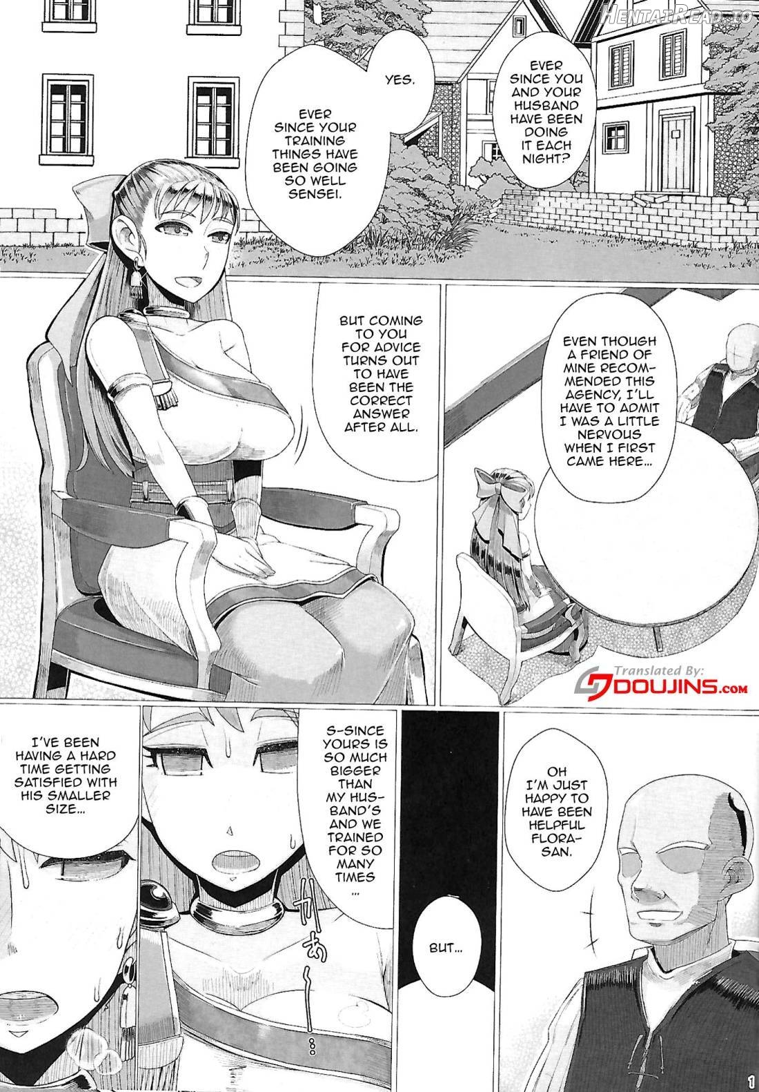 Ikenie Sennou Kyoushitsu Chapter 1 - page 2