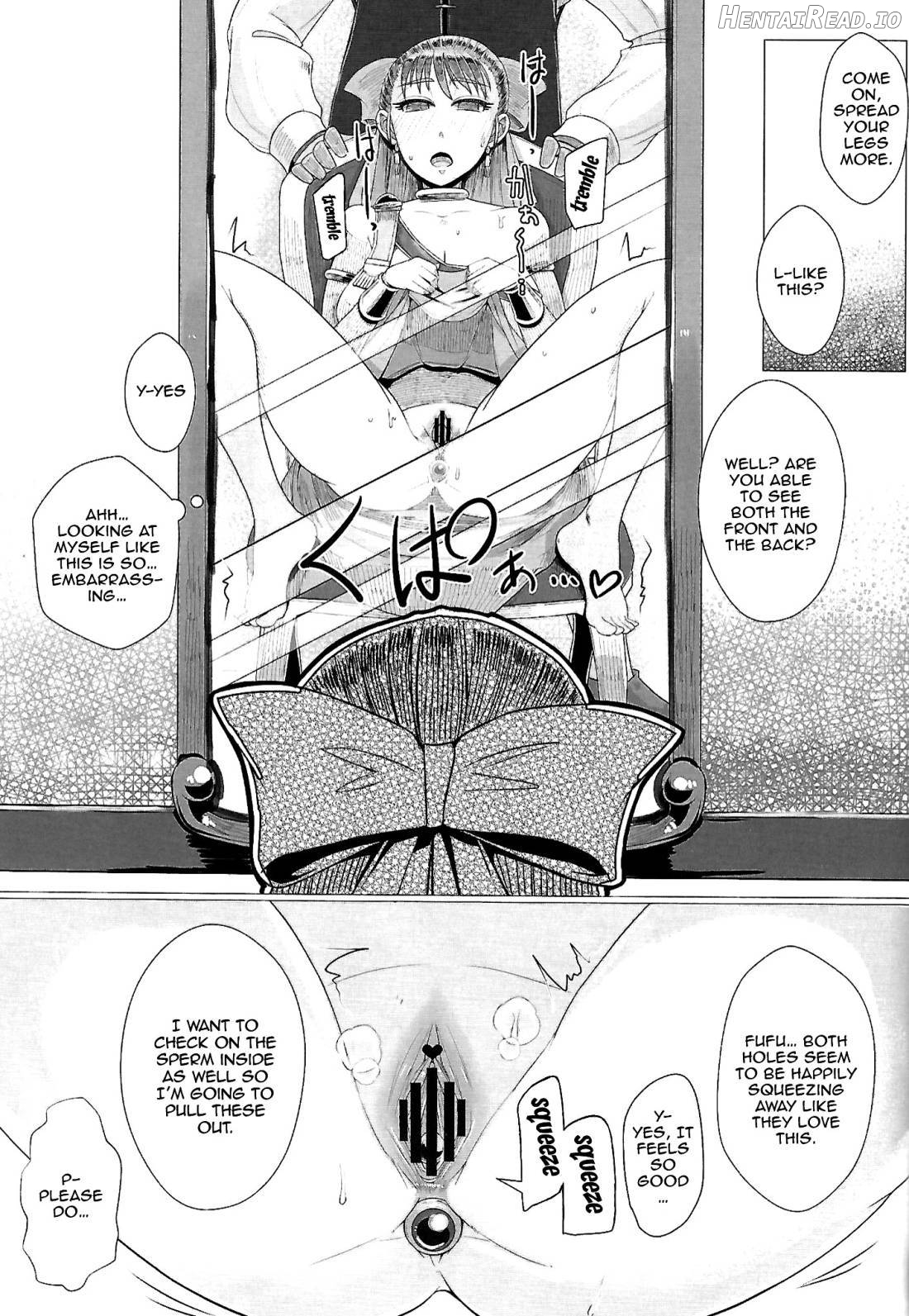 Ikenie Sennou Kyoushitsu Chapter 1 - page 10