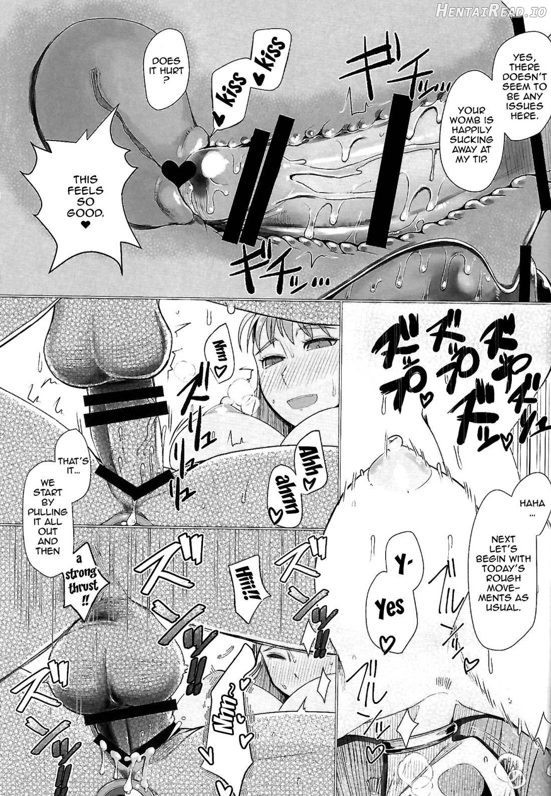 Ikenie Sennou Kyoushitsu Chapter 1 - page 18